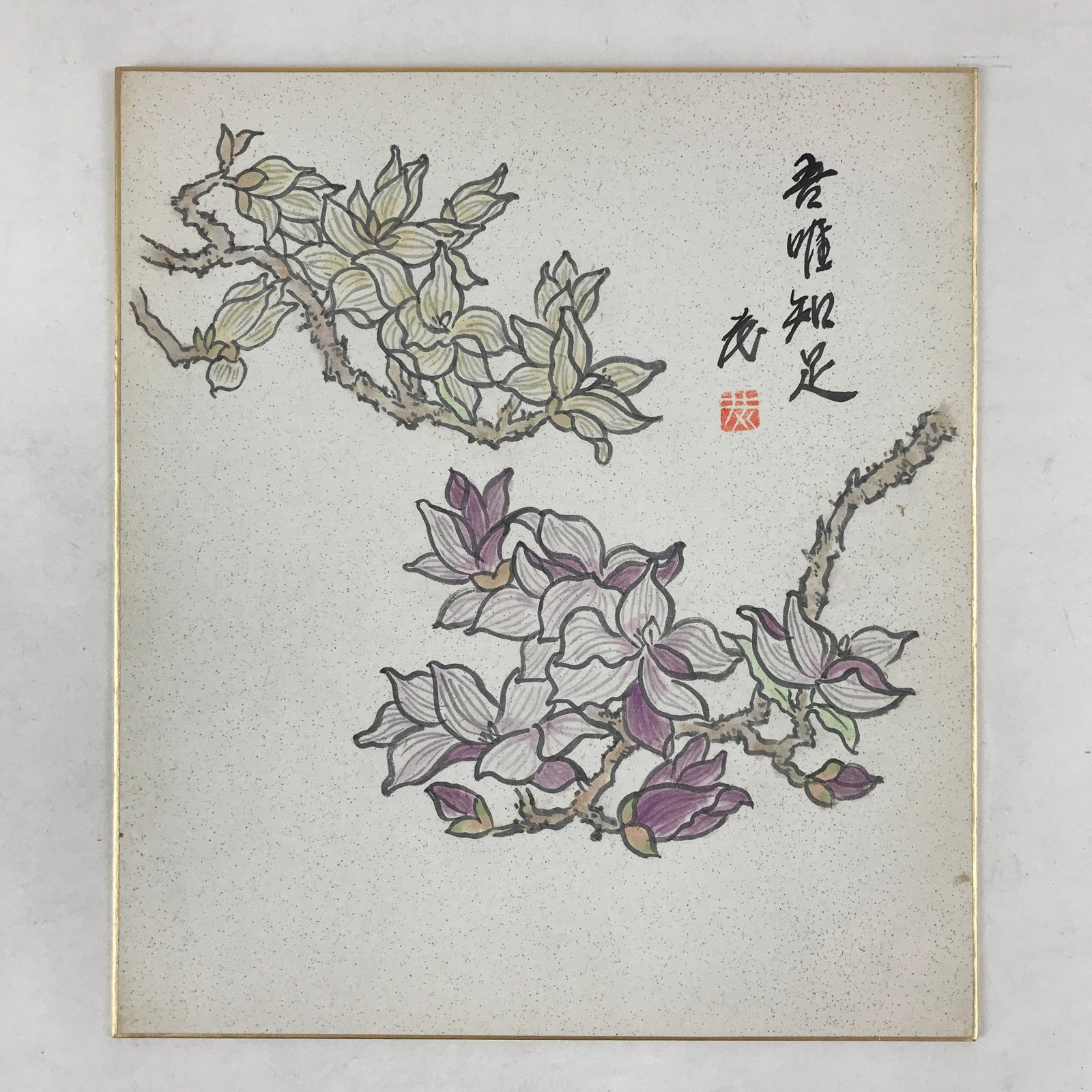Japanese Shikishi Art Board Magnolia Trees Vtg White Pink Flowers Painting A557