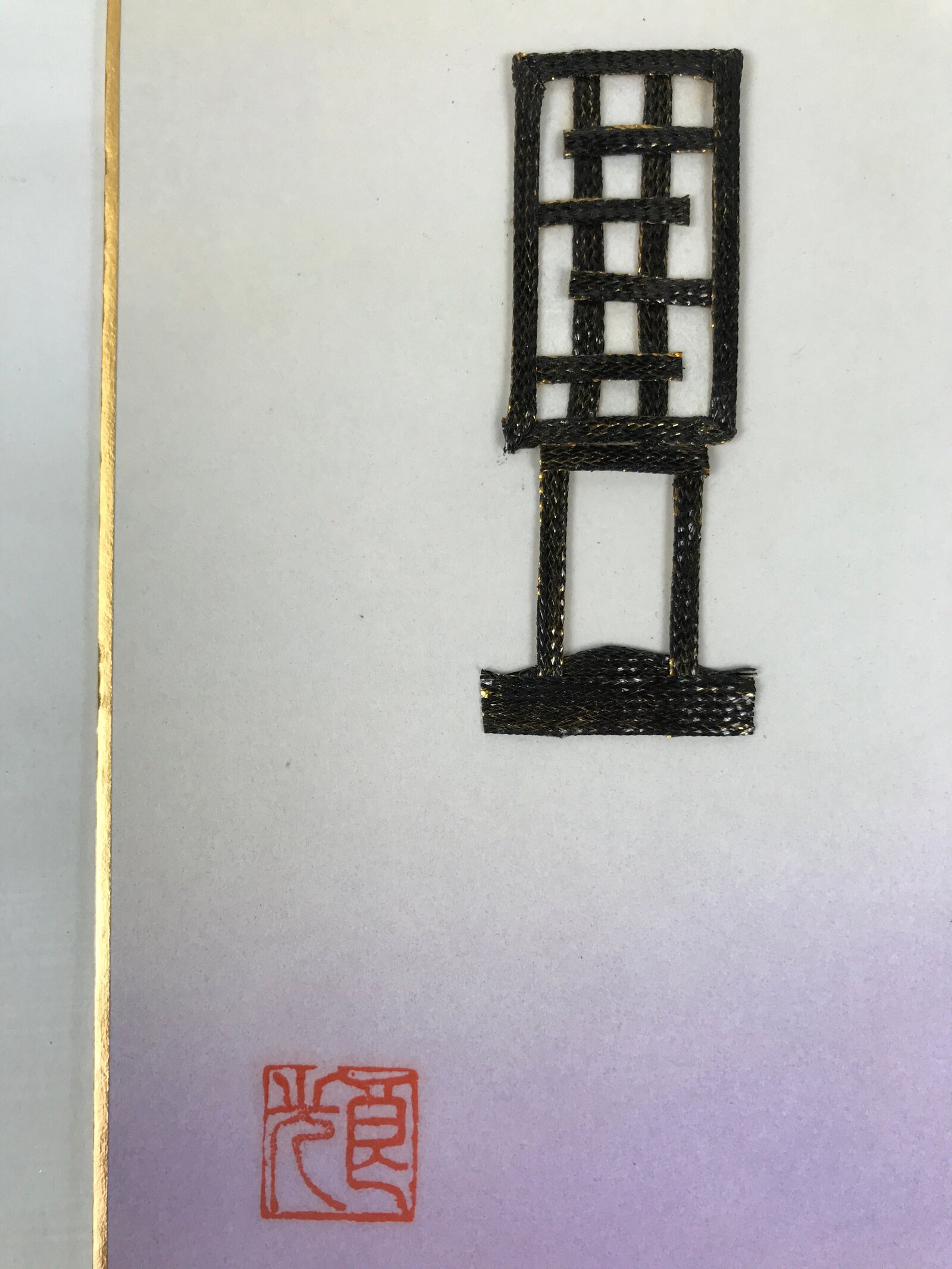 Japanese Shikishi Art Board Oshie Silk Fabric Kimono Woman Geisha Purple A776