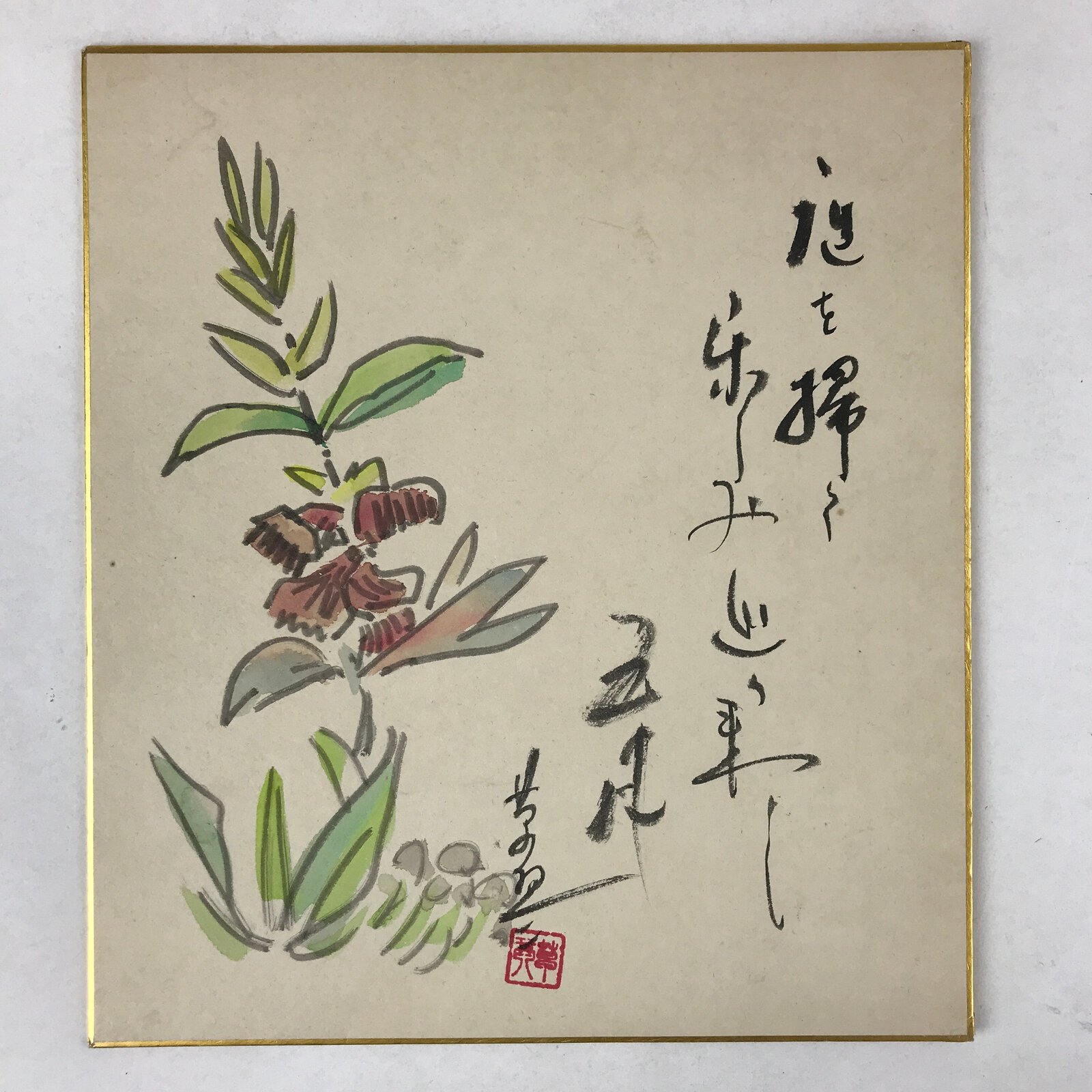 Japanese Shikishi Art Board Painting Flowers Green Red Blue With Black Text A601