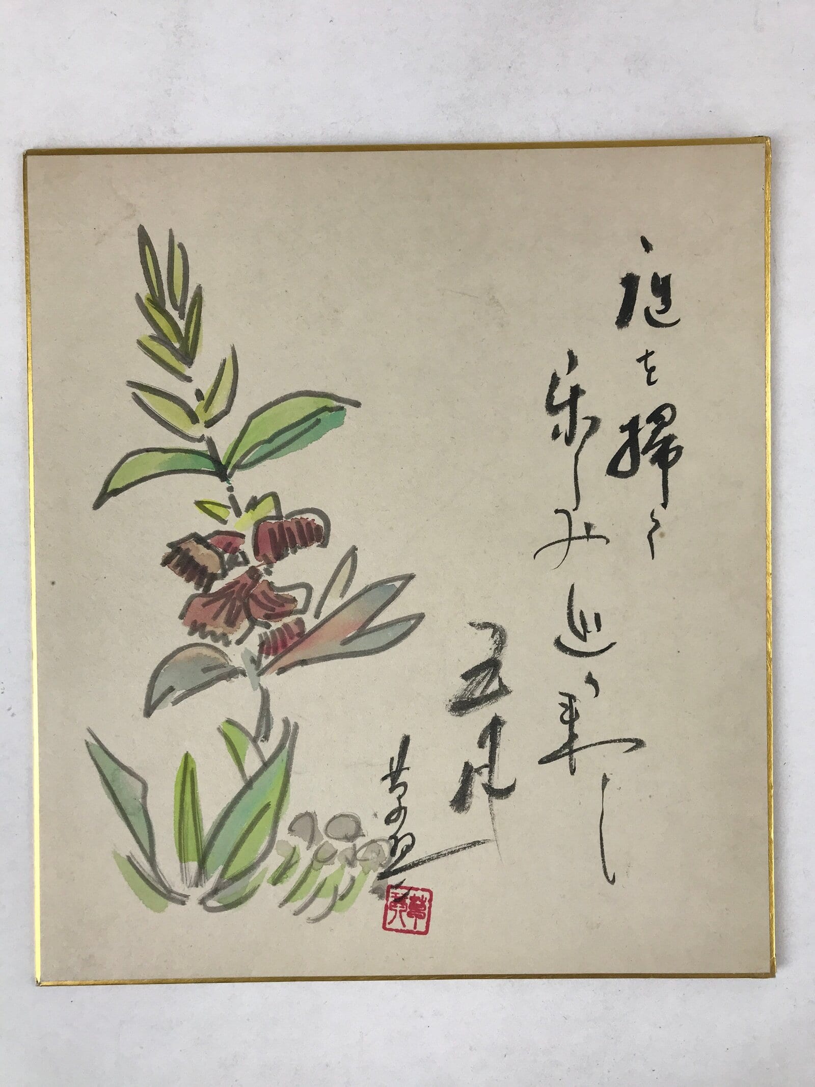 Japanese Shikishi Art Board Painting Flowers Green Red Blue With Black Text A601