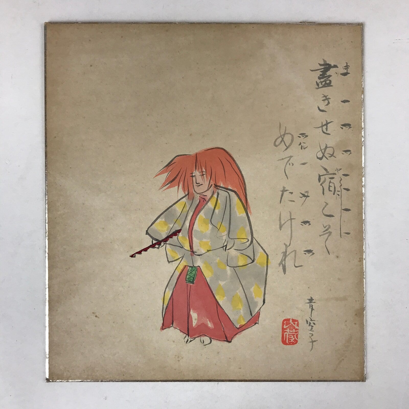 Japanese Shikishi Art Board Painting Man In Kimono Orange Hair Poem A578