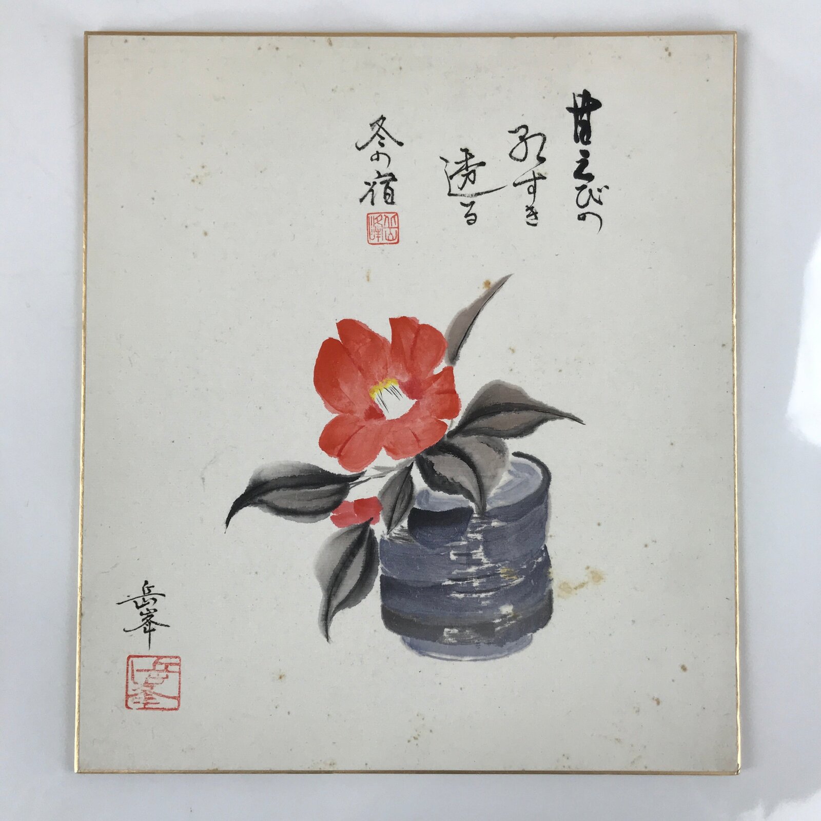 Japanese Shikishi Art Board Painting Vtg Camellia Flower Vase Black Red A684