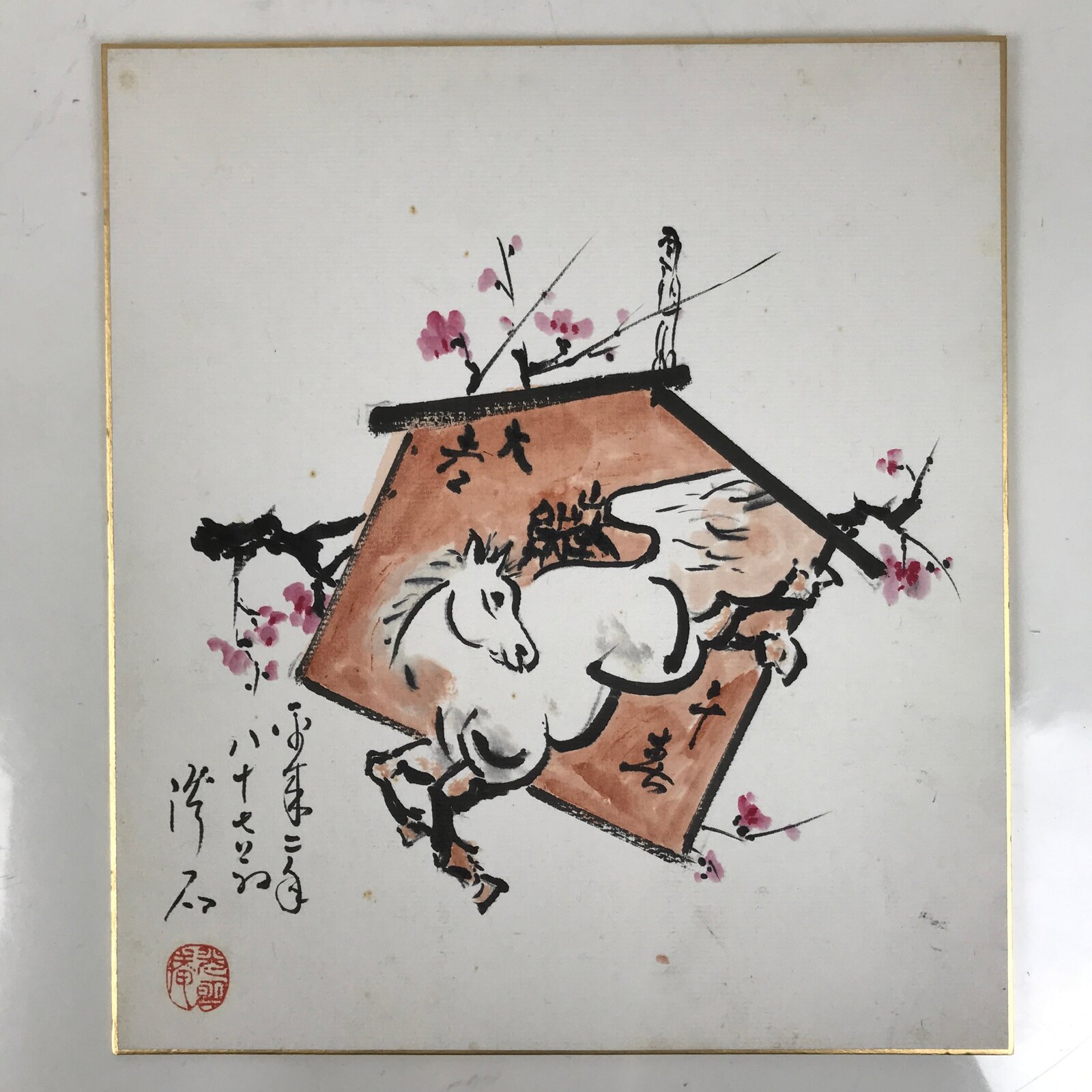 Japanese Shikishi Art Board Painting Vtg Horse Zodiac Ema Plum Blossom A719