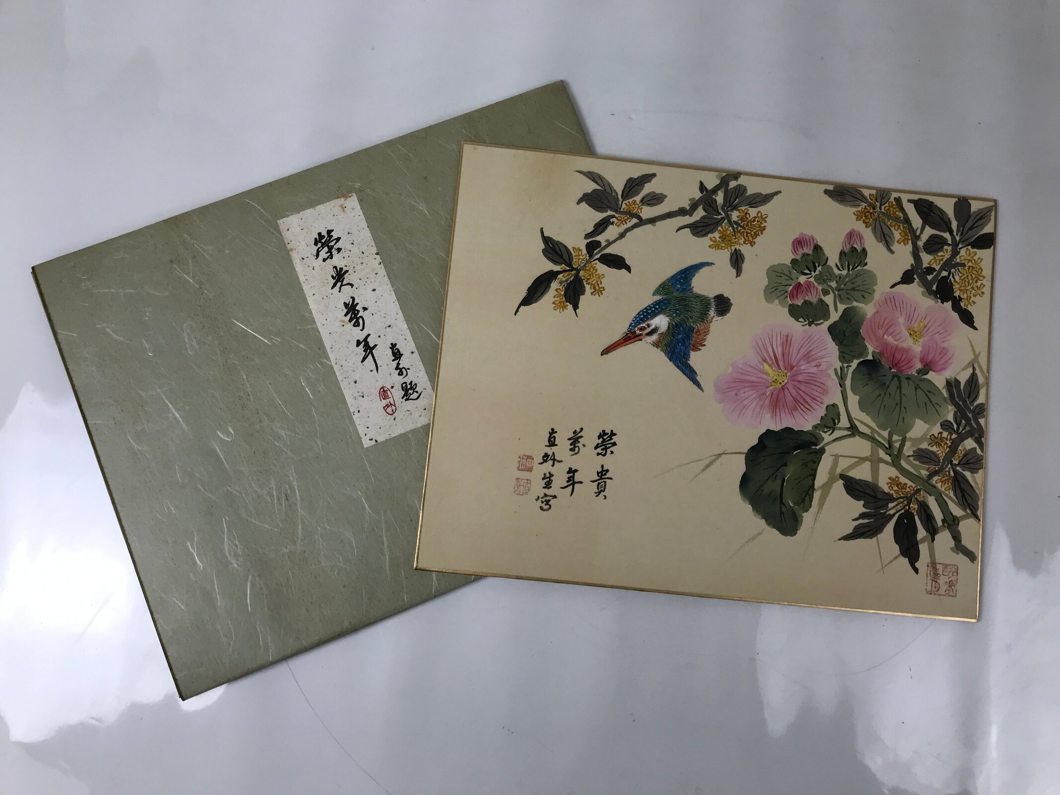 Japanese Shikishi Art Board Painting Vtg Kingfisher Bird Flowers Pink FL380
