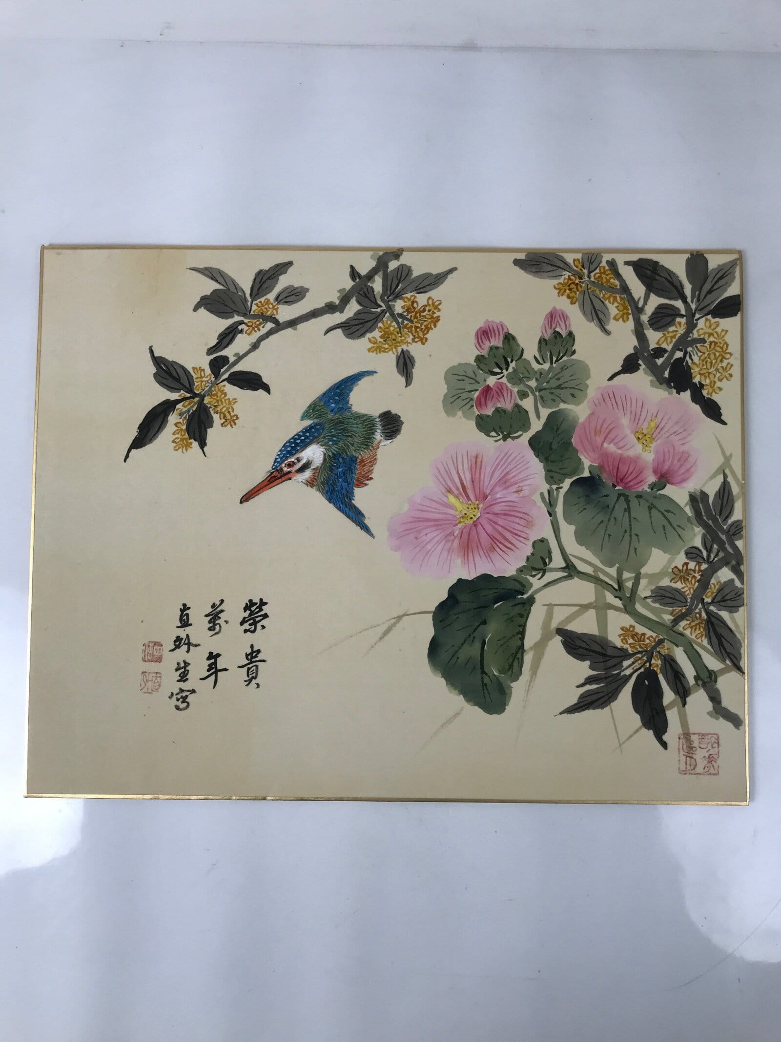 Japanese Shikishi Art Board Painting Vtg Kingfisher Bird Flowers Pink FL380
