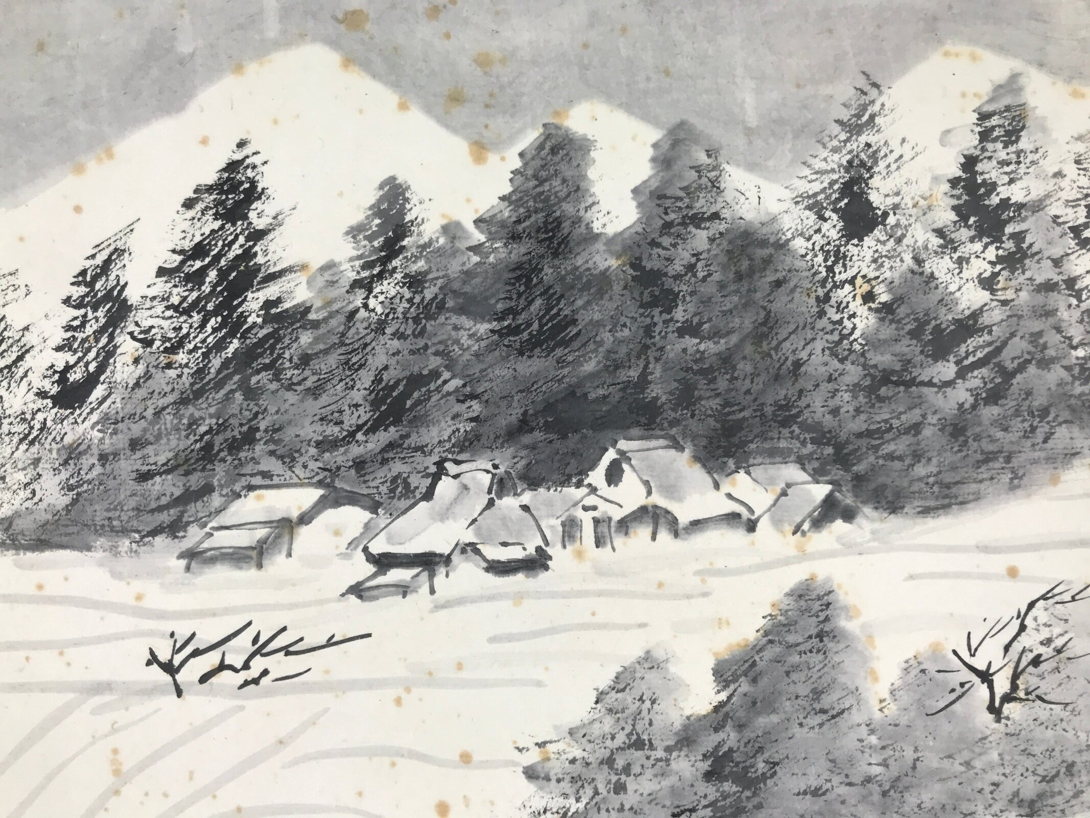 Japanese Shikishi Art Board Painting Vtg Landscape Mountains Houses Black A756