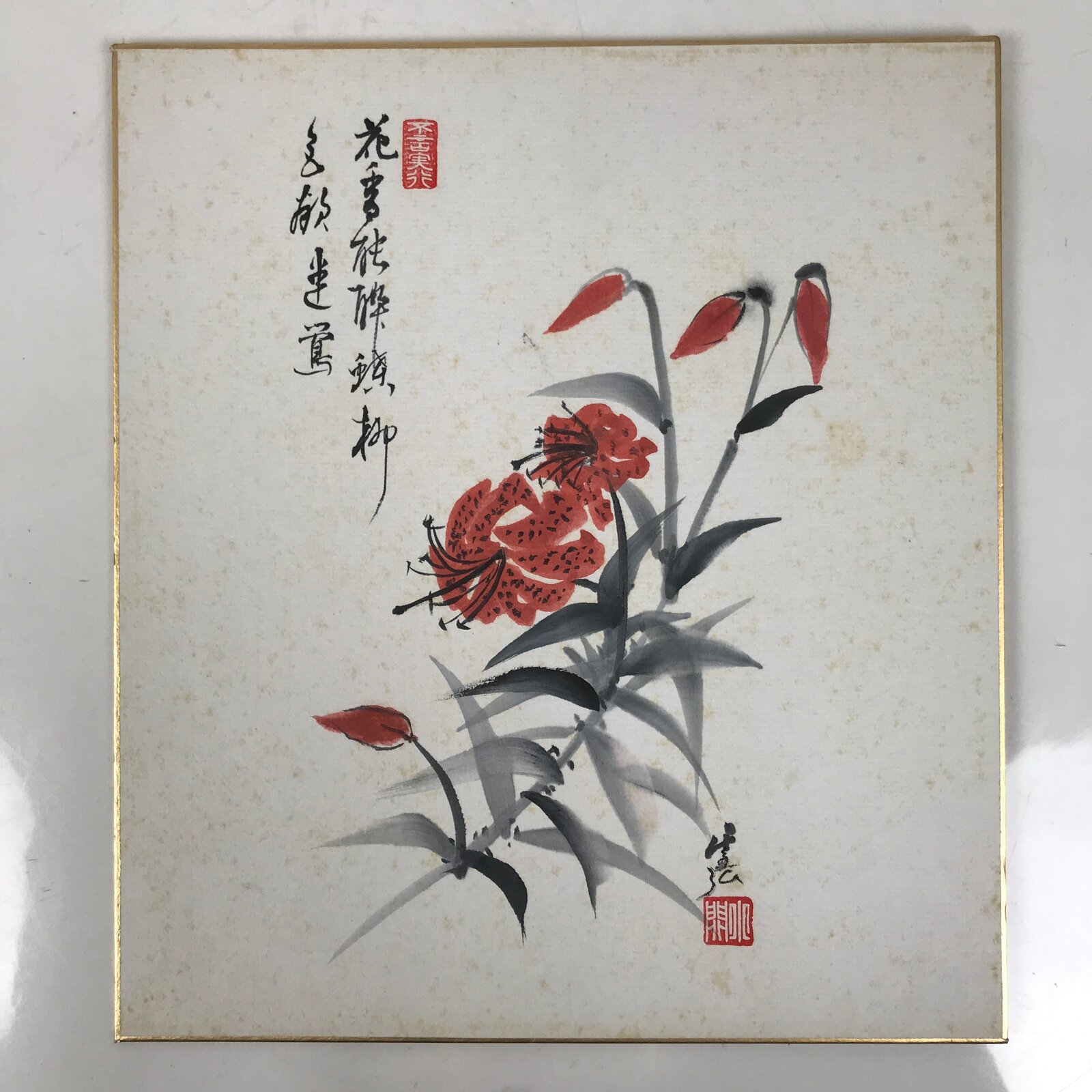 Japanese Shikishi Art Board Painting Vtg Oniyuri Lily Flower Red Black Dot A710