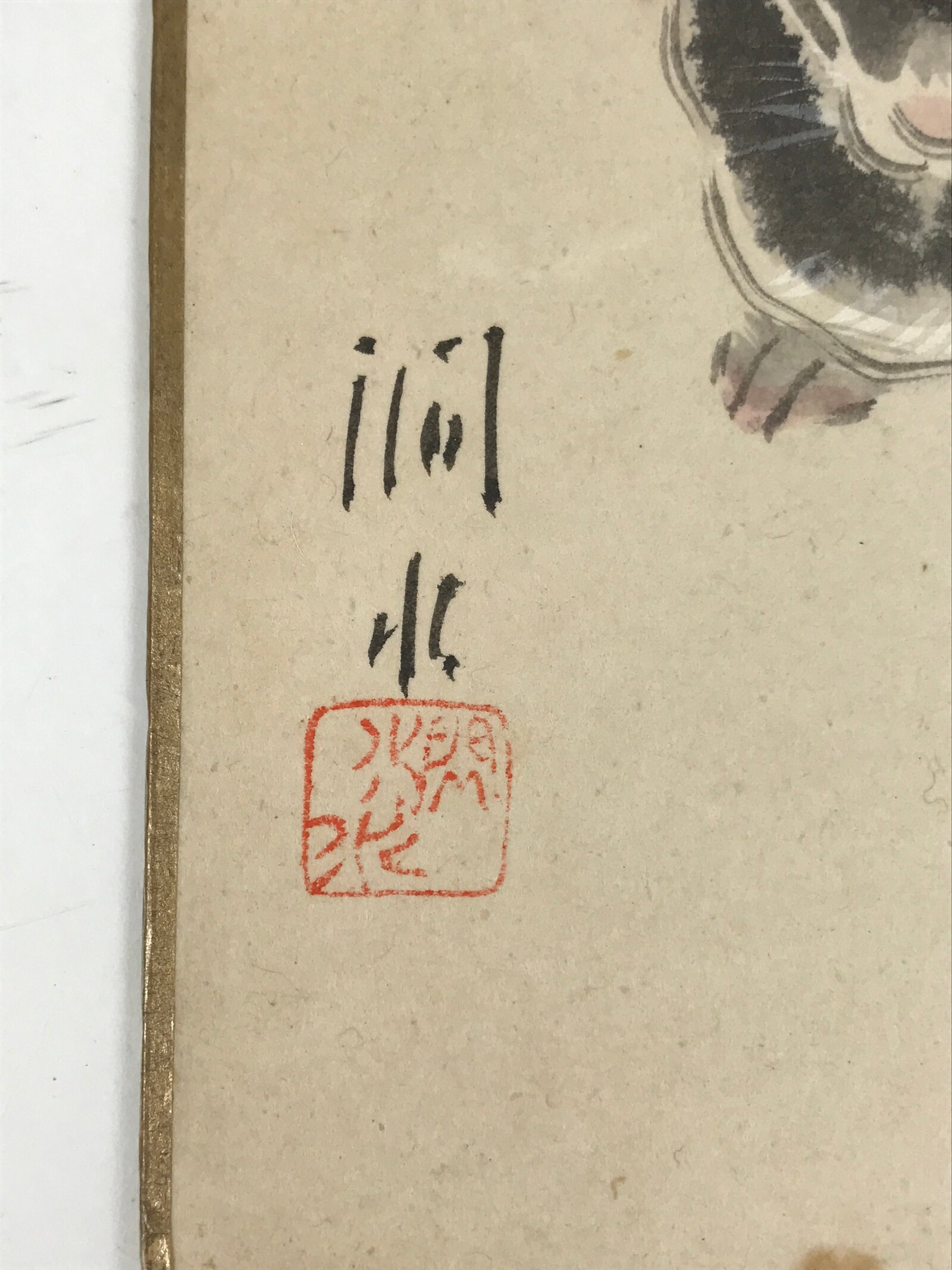 Japanese Shikishi Art Board Painting Vtg Rabbit Eto Zodiac Plum Flower A689