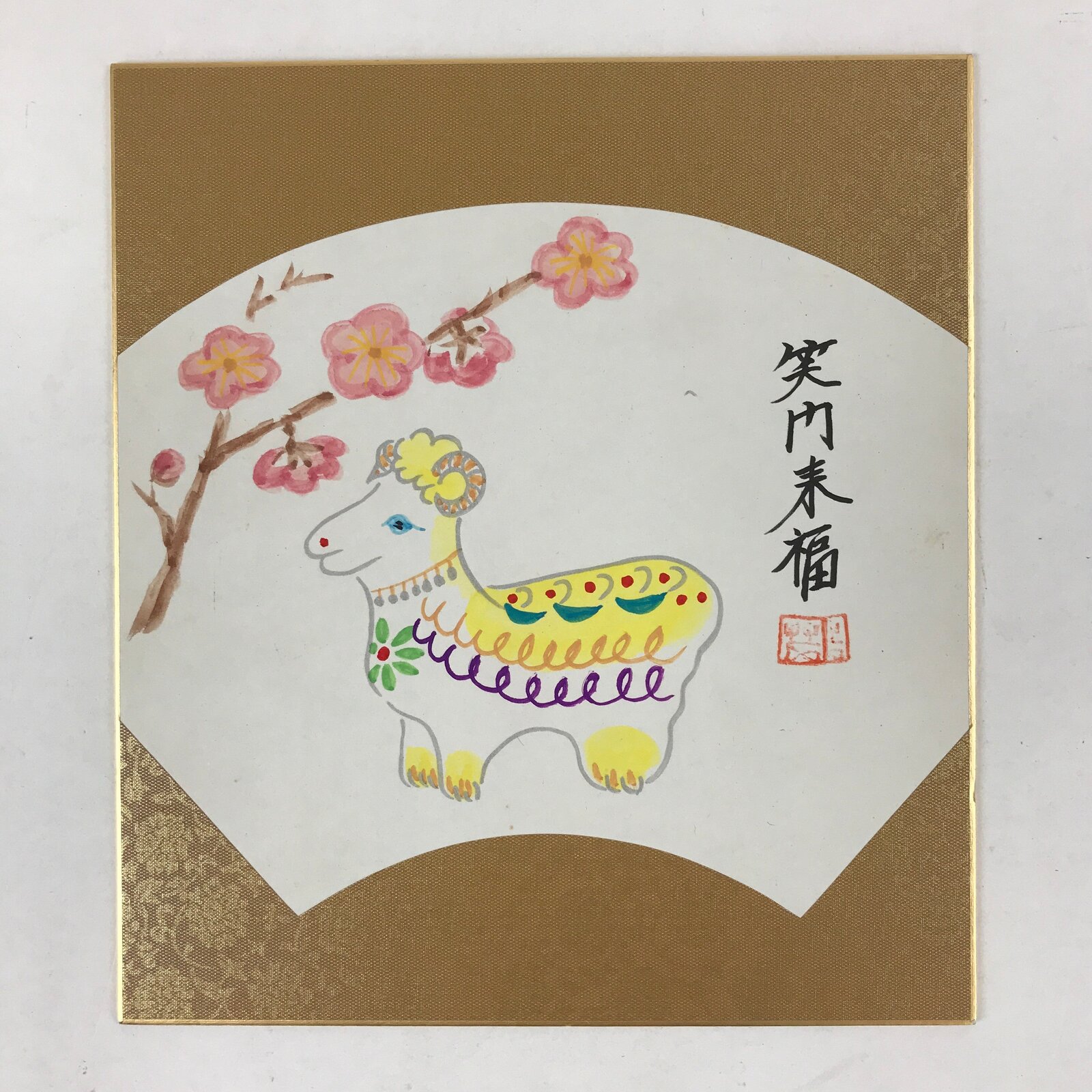 Japanese Shikishi Art Board Painting Vtg Sheep Plum Flowers Zodiac Animal A551