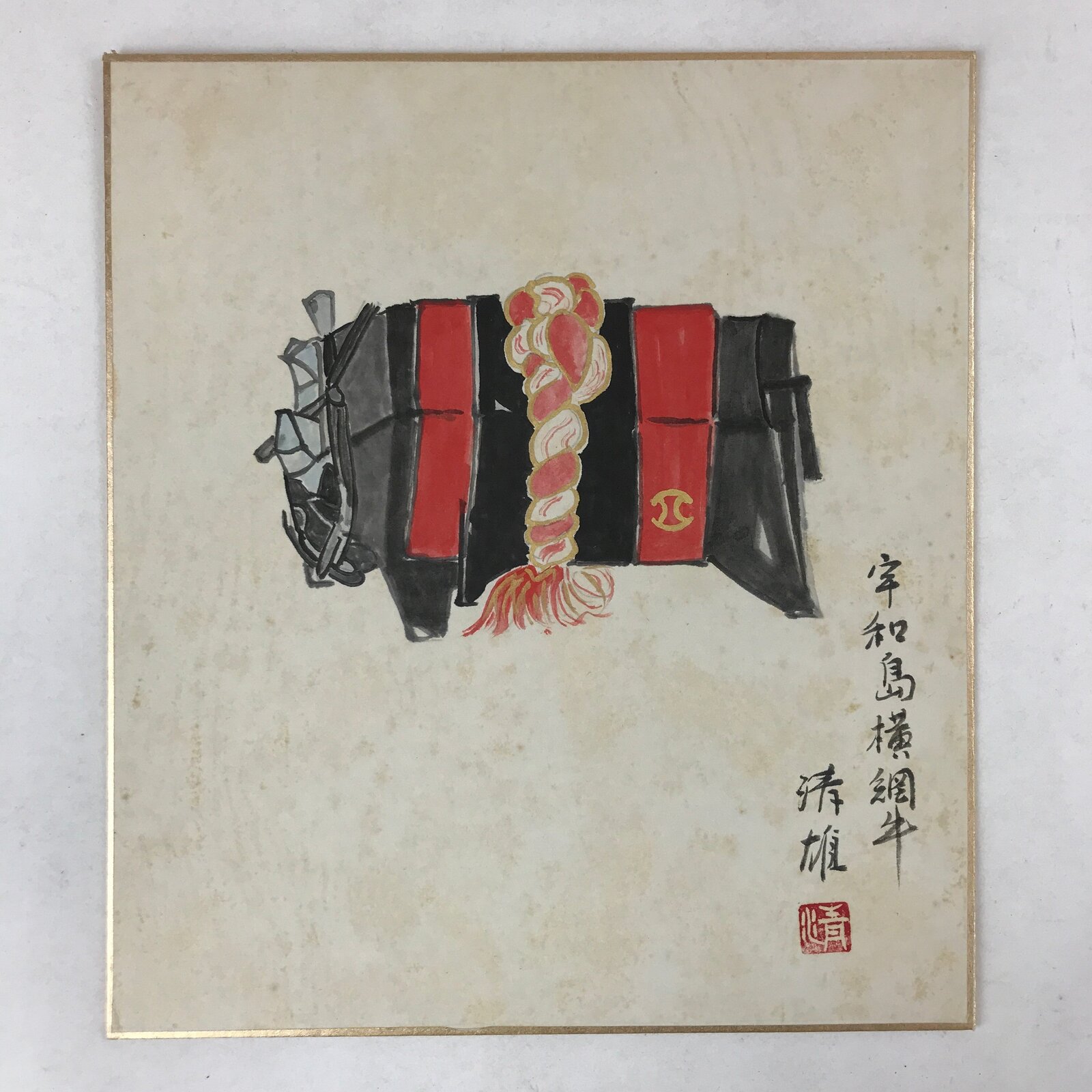 Japanese Shikishi Art Board Painting Yokozuna Beef Uwajima Bullfighting A582