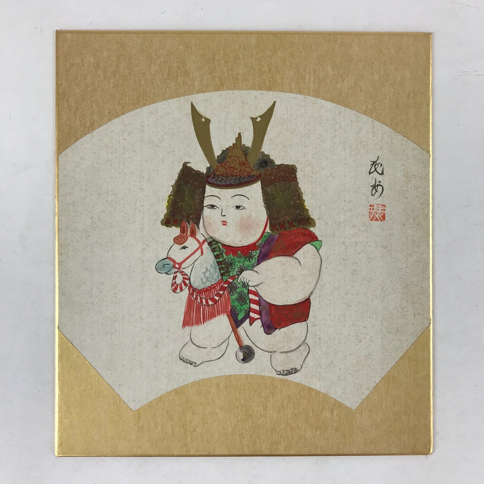 Japanese Shikishi Art Board Painting Young Boy Playing Kabuto Helmet Horse A555