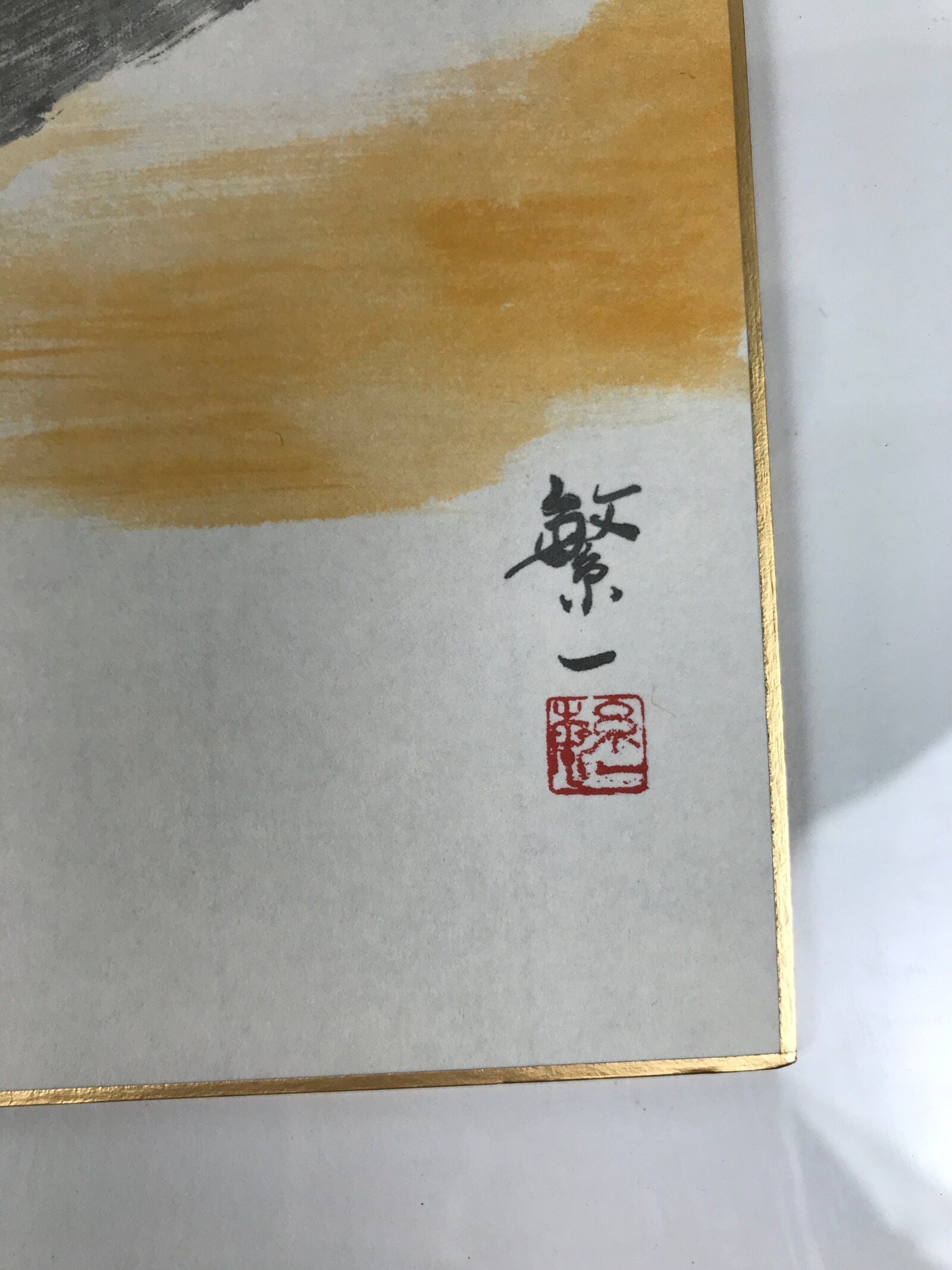 Japanese Shikishi Art Board Reproduction 3 Boars Zodiac Animal Color A804