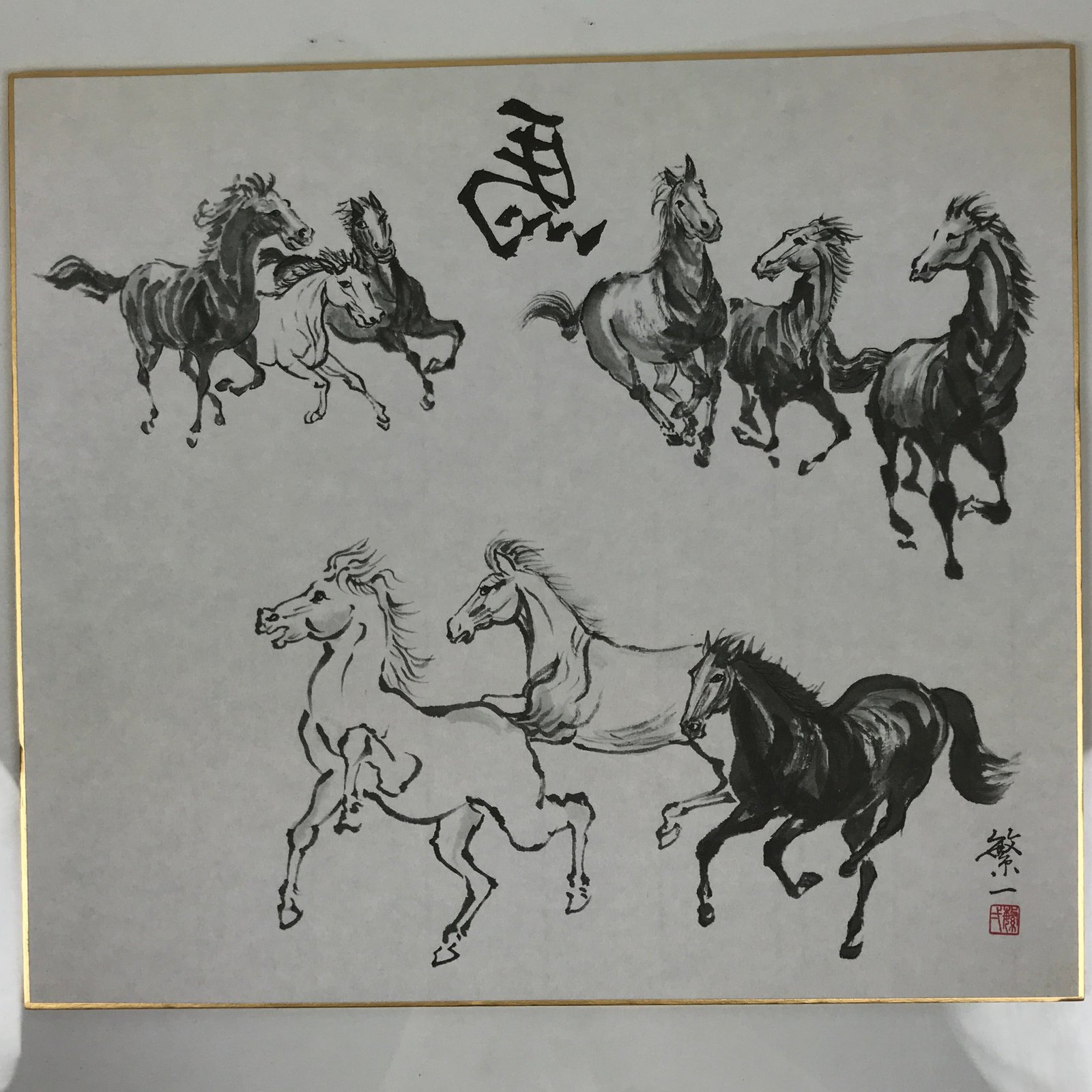 Japanese Shikishi Art Board Reproduction Horse Zodiac Calligraphy Black A815