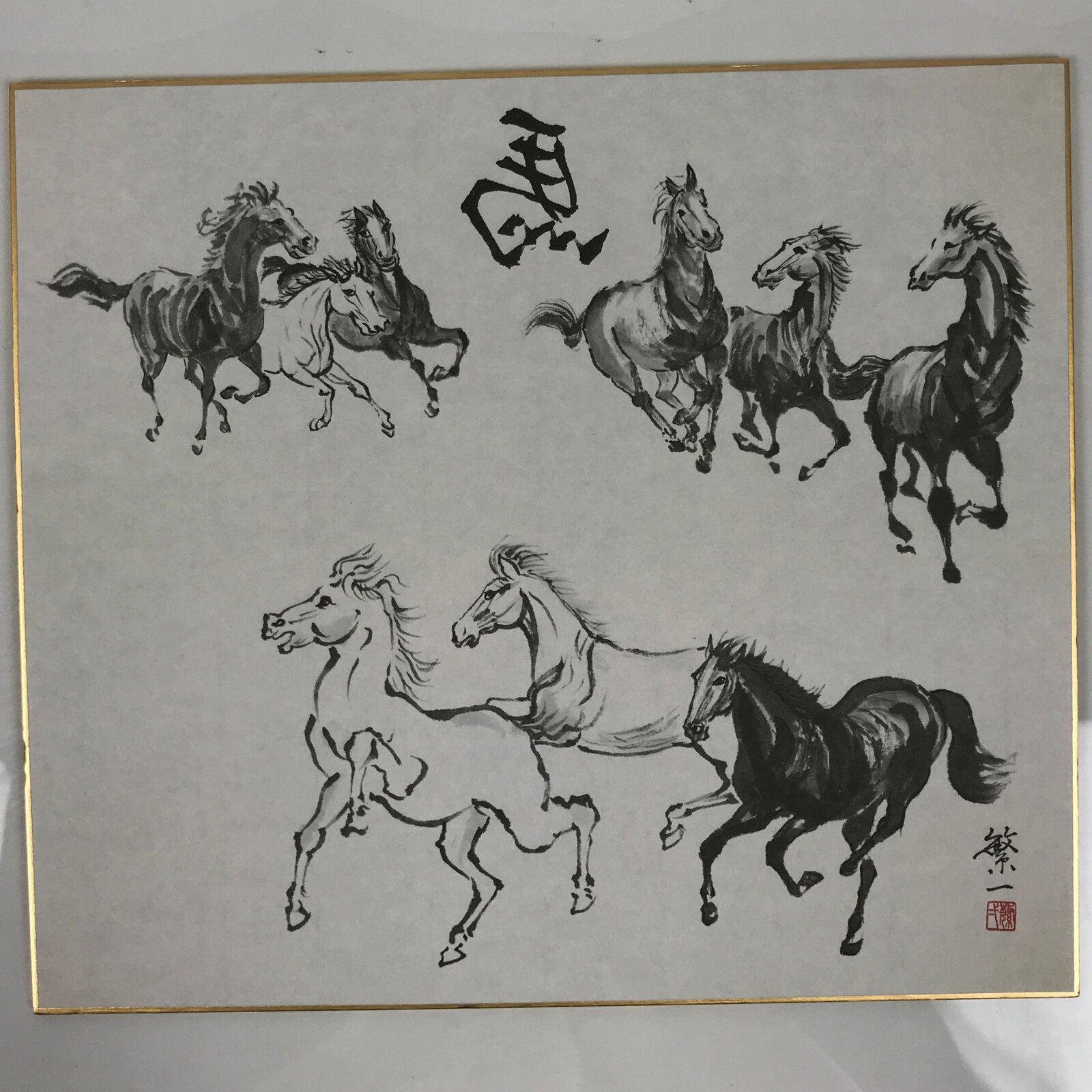 Japanese Shikishi Art Board Reproduction Horse Zodiac Calligraphy Black A816