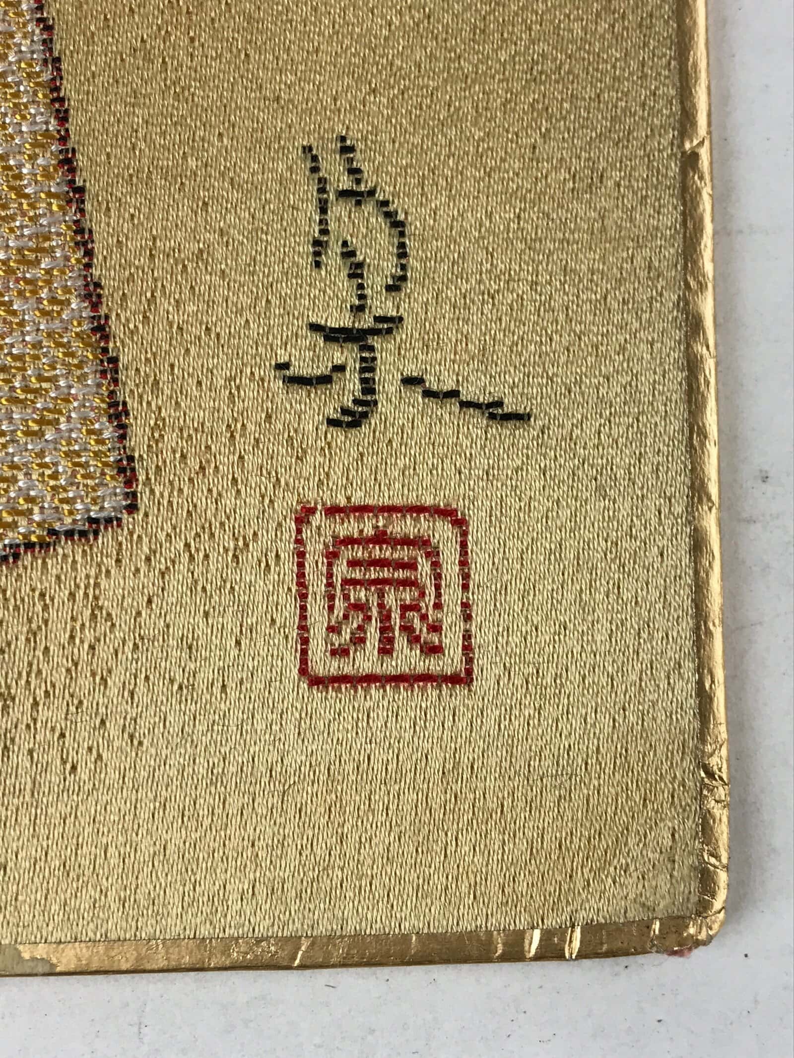 Japanese Shikishi Art Board Reproduction Nishijin Ori Tachibina Hina Dolls A584