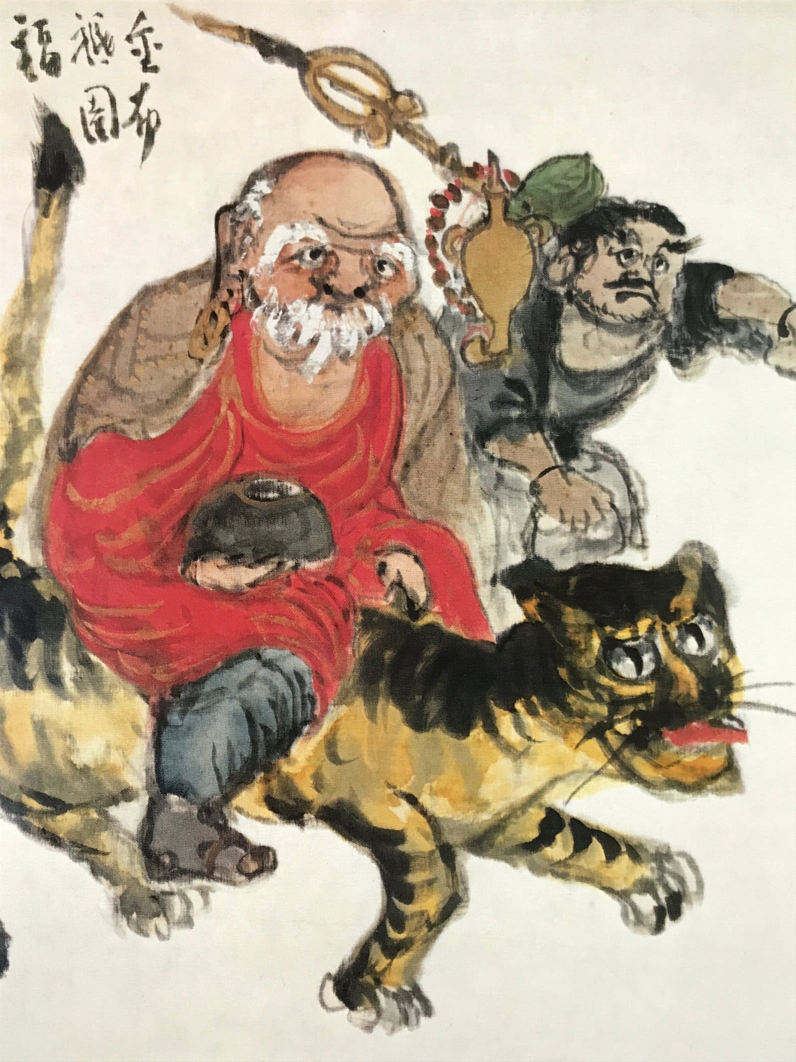 Japanese Shikishi Art Board Reproduction Rakan Tomioka Tessai Monk Tiger A637