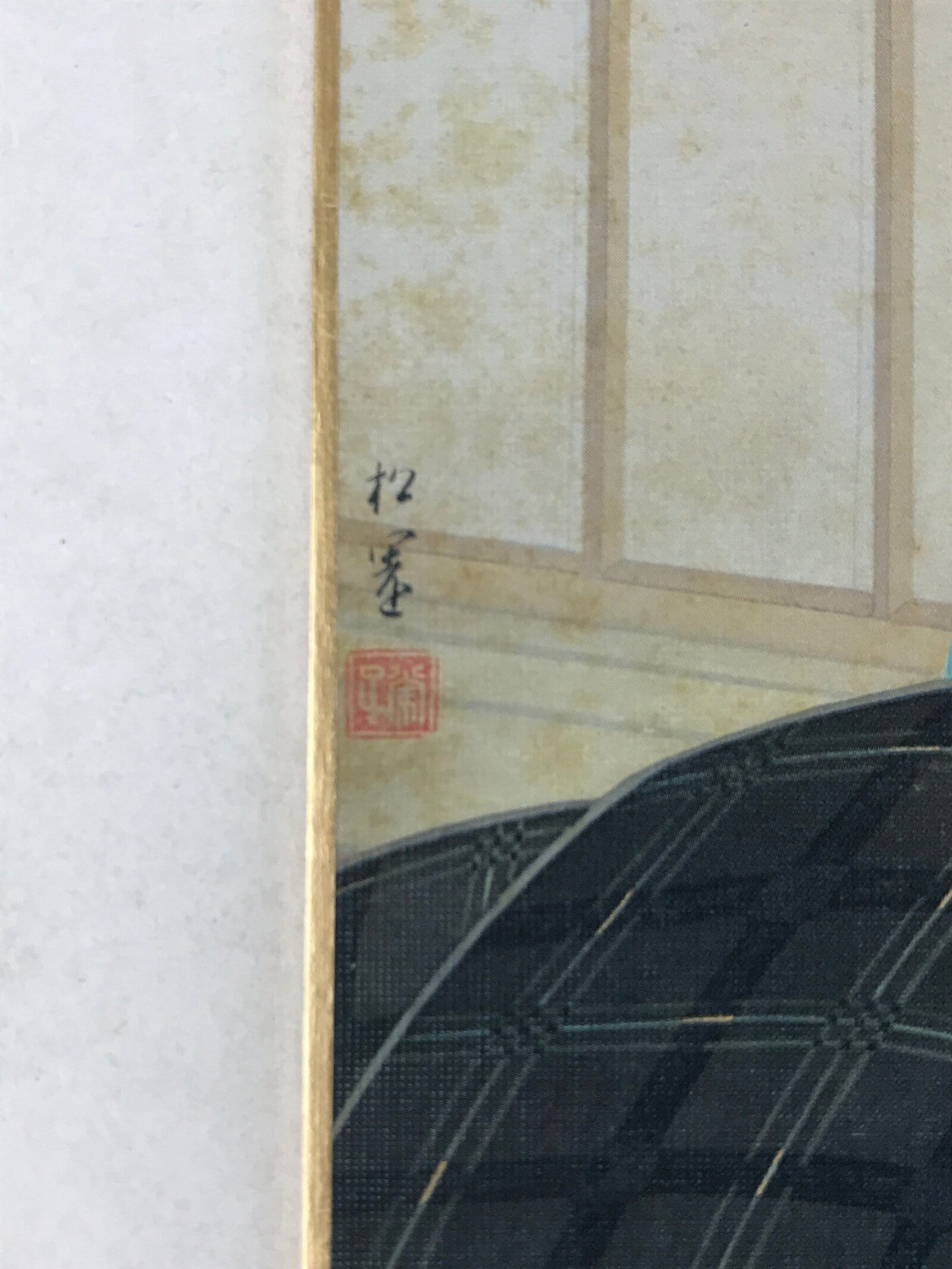 Japanese Shikishi Art Board Reproduction Shoen Uemura Wakaba Lady Window A585