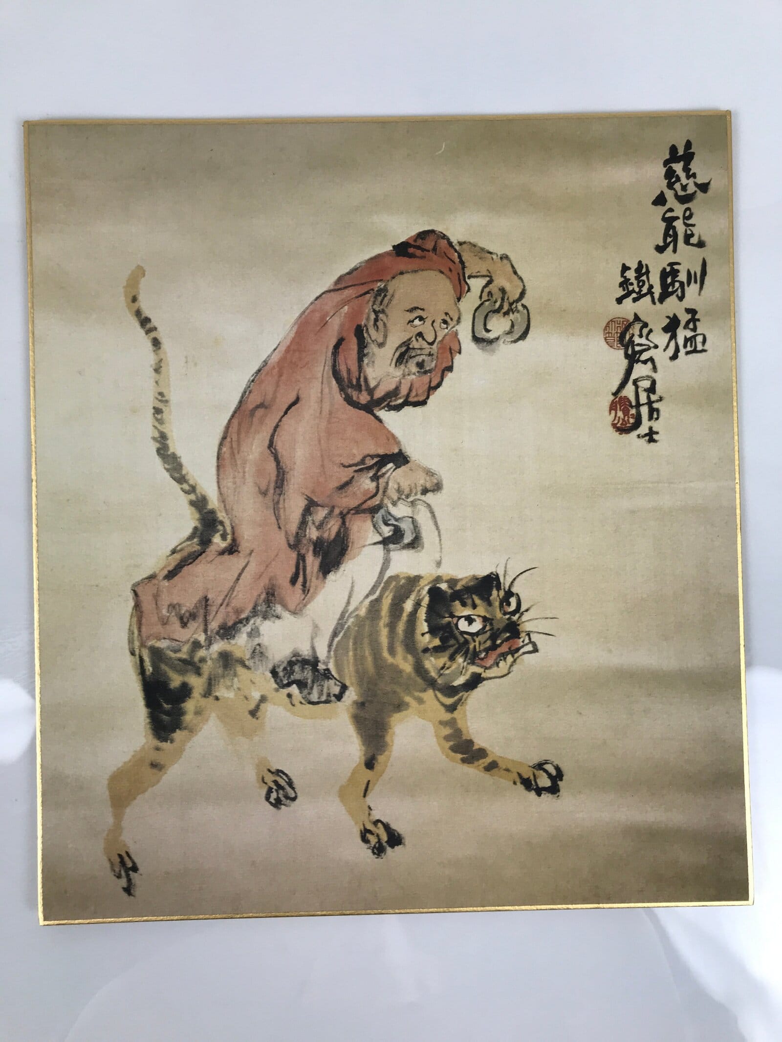 Japanese Shikishi Art Board Reproduction Tora Tomioka Tessai Monk Tiger A757