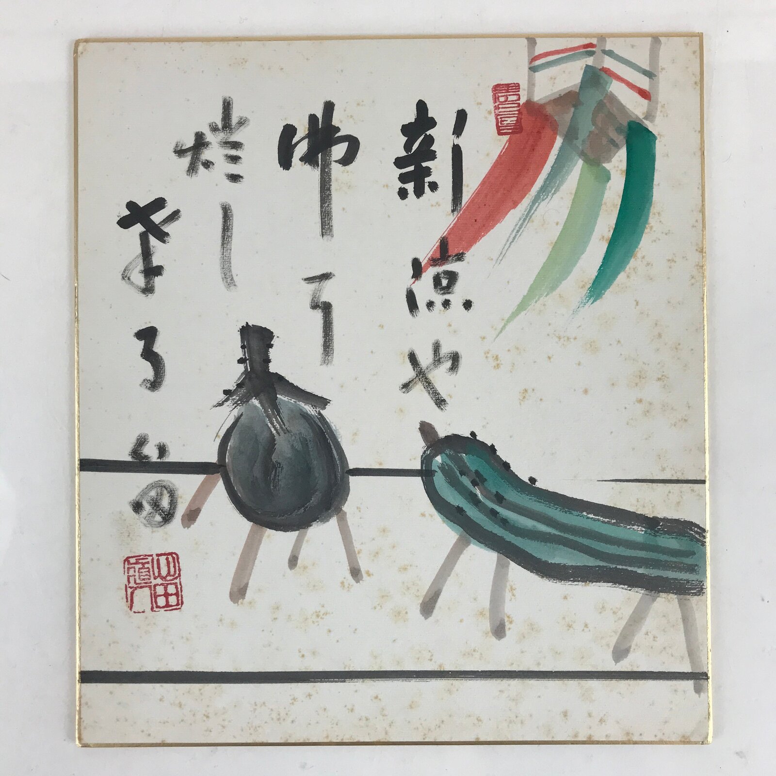 Japanese Shikishi Art Board Vtg Art Painting Nihonga Picture Display Obon Festiv