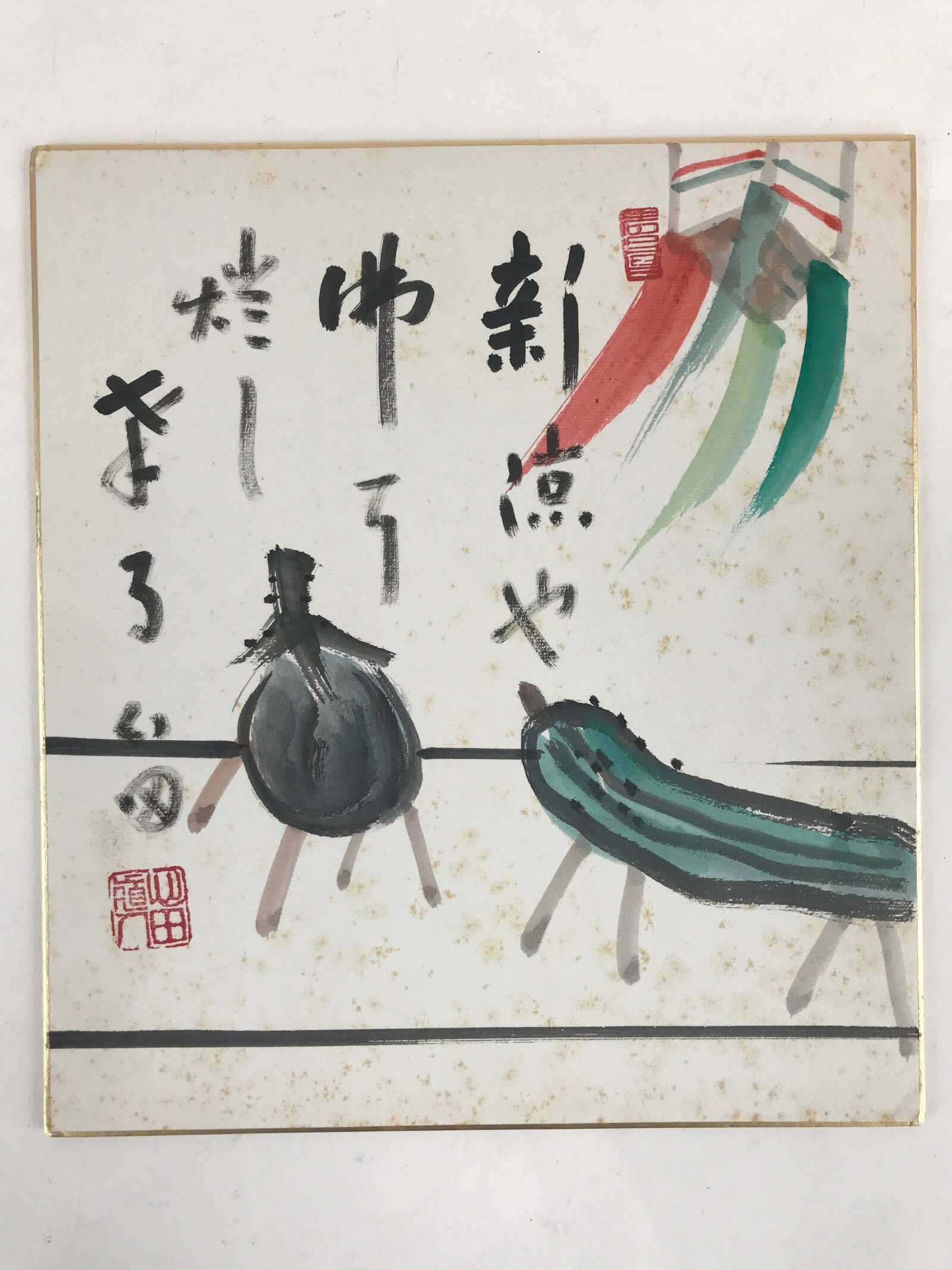 Japanese Shikishi Art Board Vtg Art Painting Nihonga Picture Display Obon Festiv