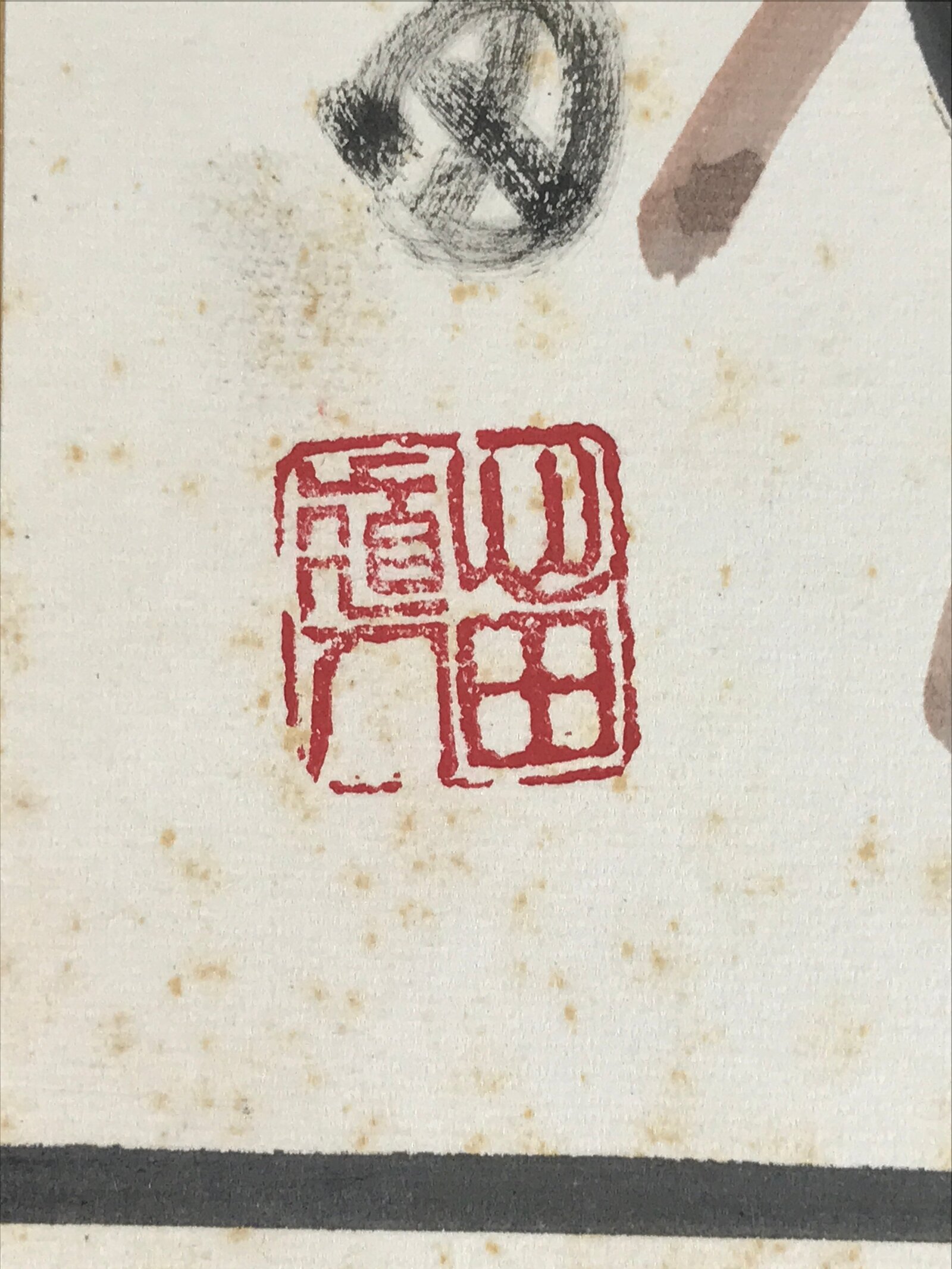 Japanese Shikishi Art Board Vtg Art Painting Nihonga Picture Display Obon Festiv