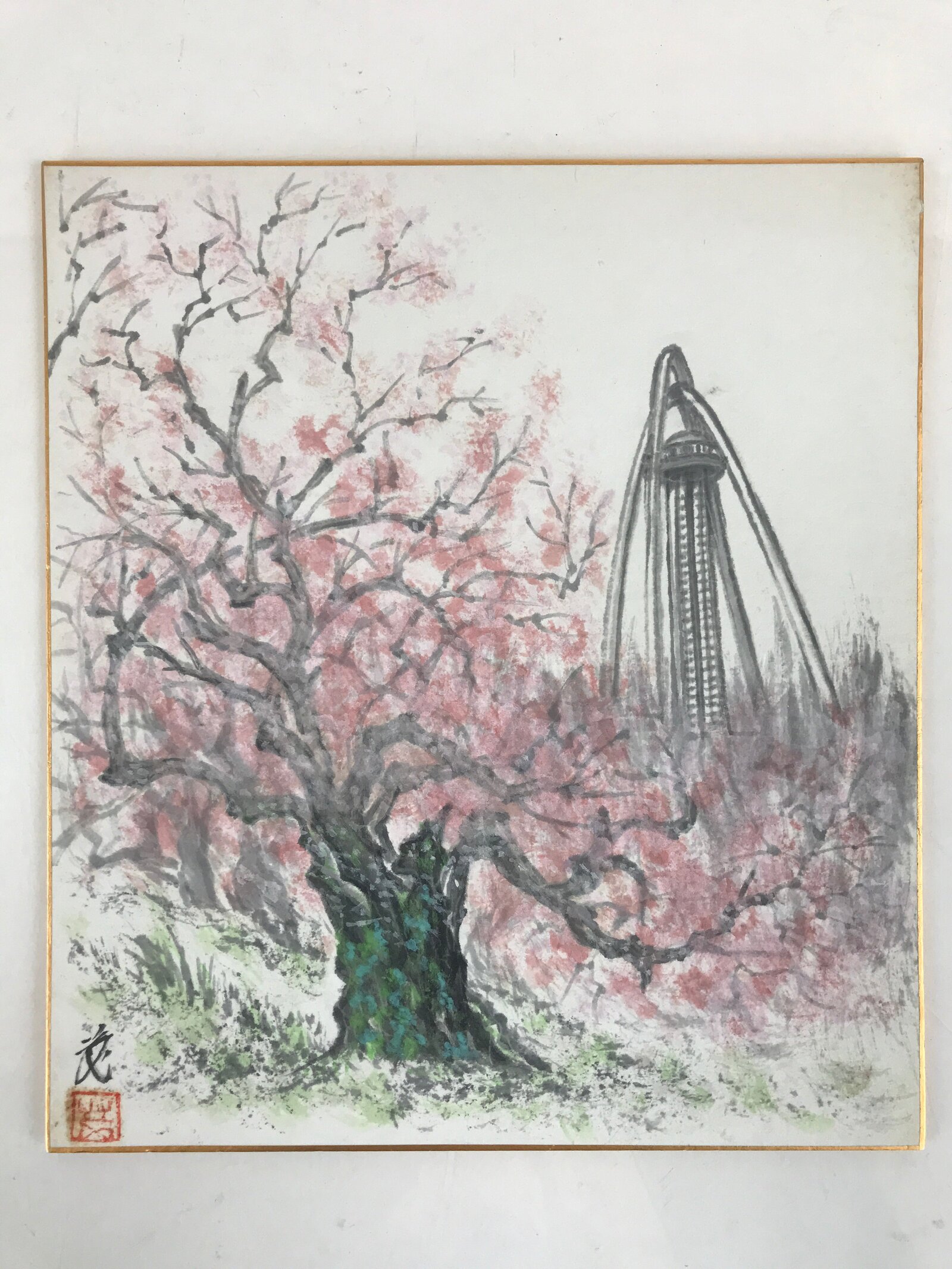 Japanese Shikishi Art Board Vtg Art Painting Nihonga Picture Display Twin Arch 1