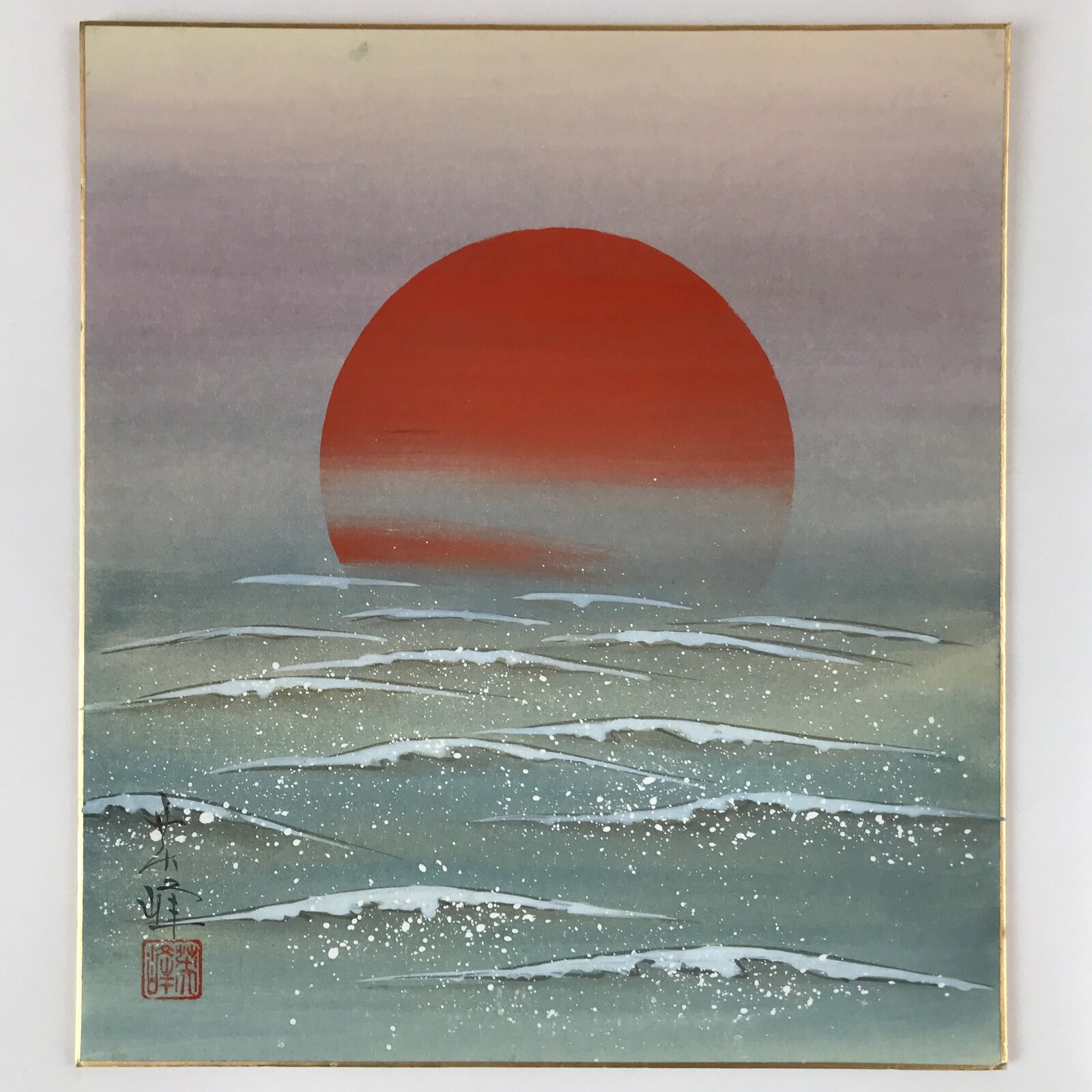 Japanese Shikishi Art Board Vtg Nihonga Sunrise Waves Akita Eiho Orange A635