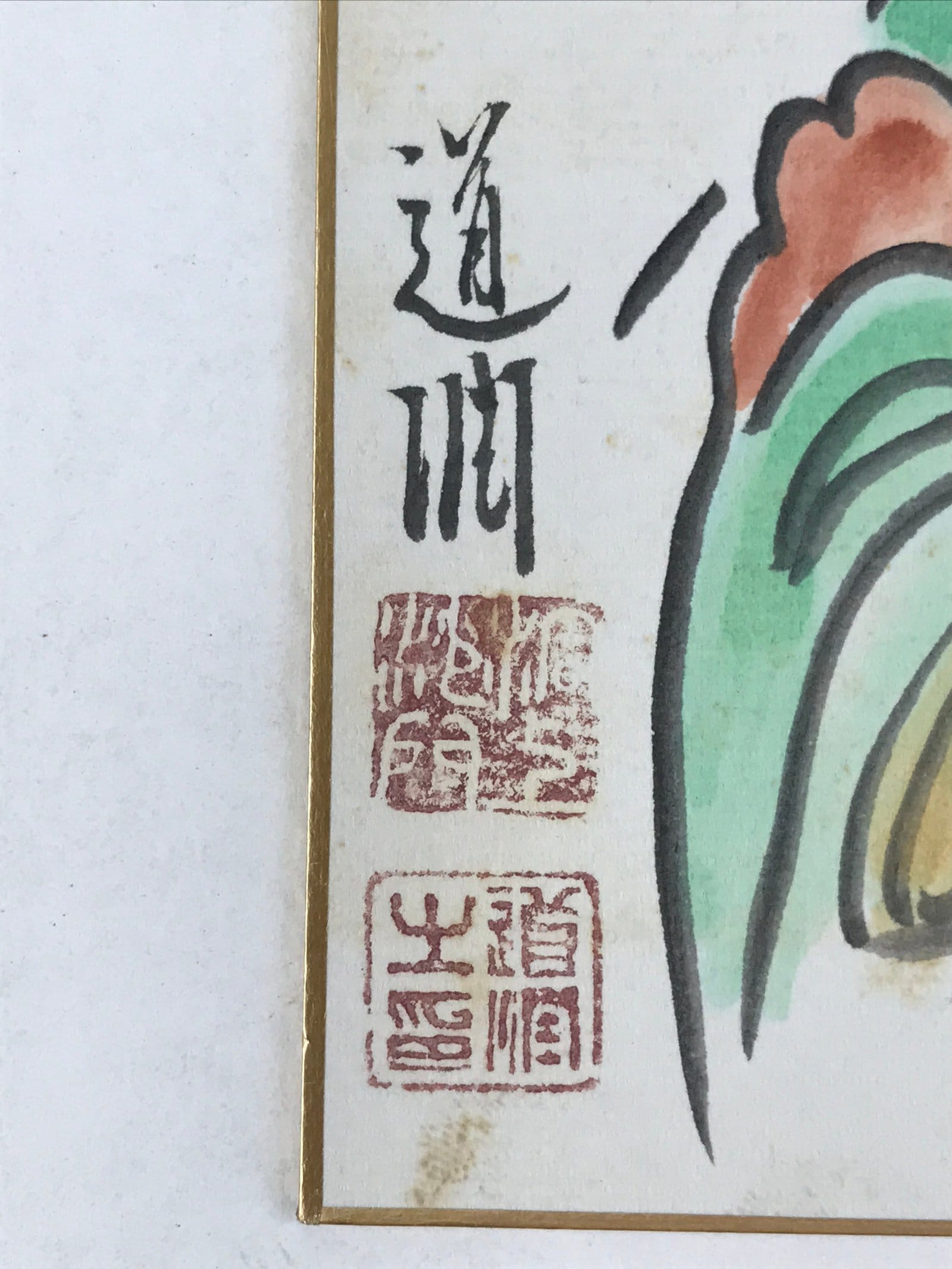 Japanese Shikishi Art Board Vtg Painting Nihonga Blue Buddhist Man A533