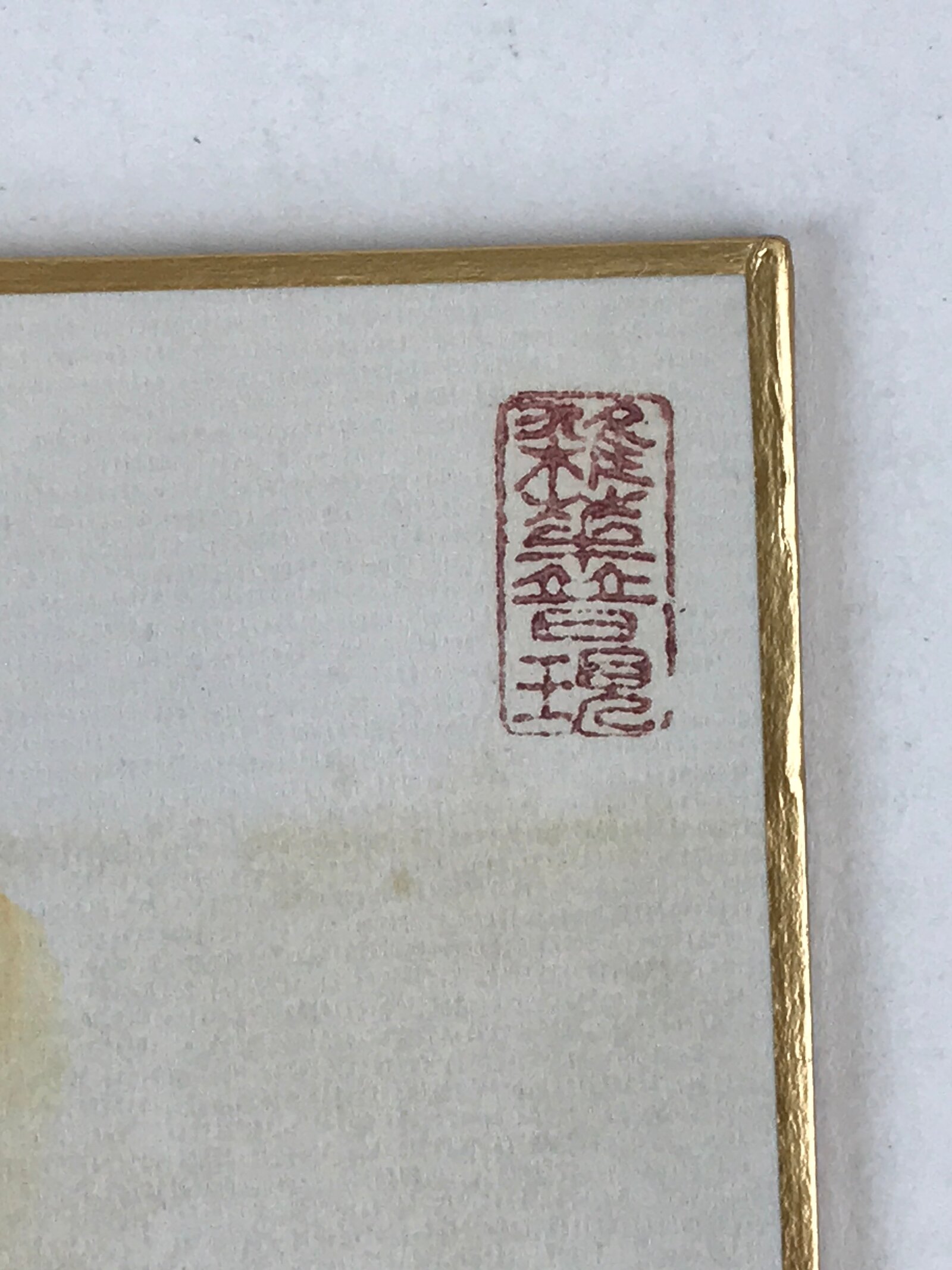 Japanese Shikishi Art Board Vtg Painting Nihonga Blue Buddhist Man A533