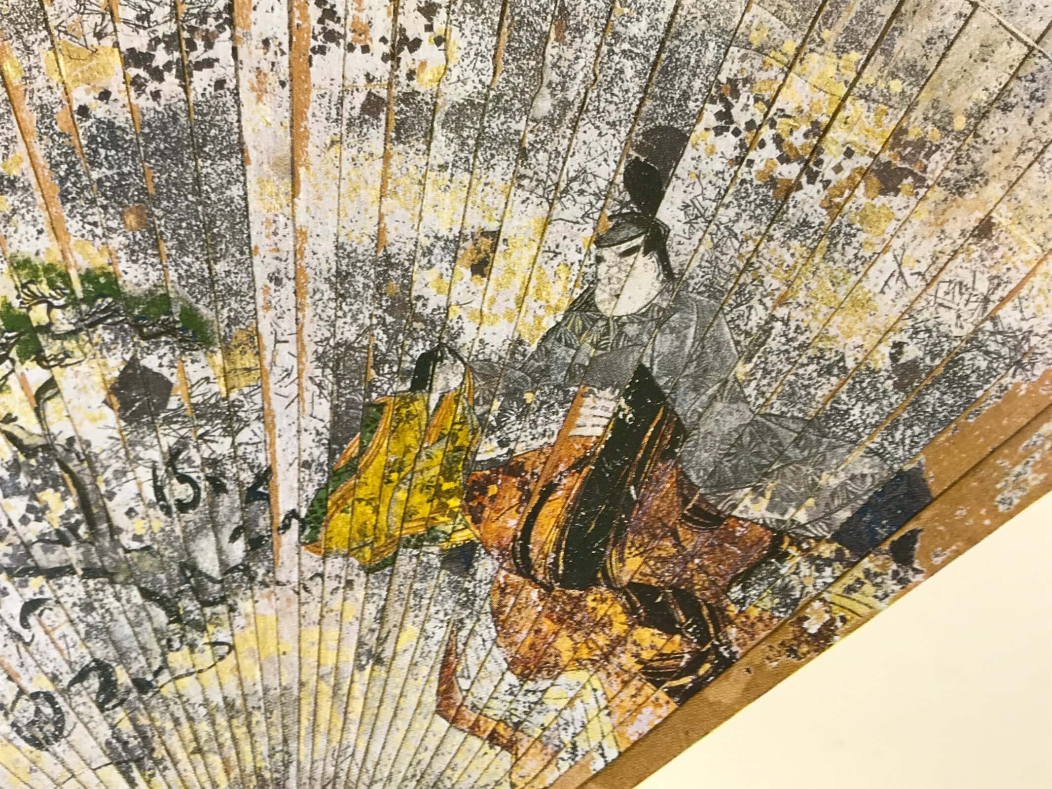 Japanese Shikishi Art Reproduction National Treasure Sai-e Hi-ougi A638