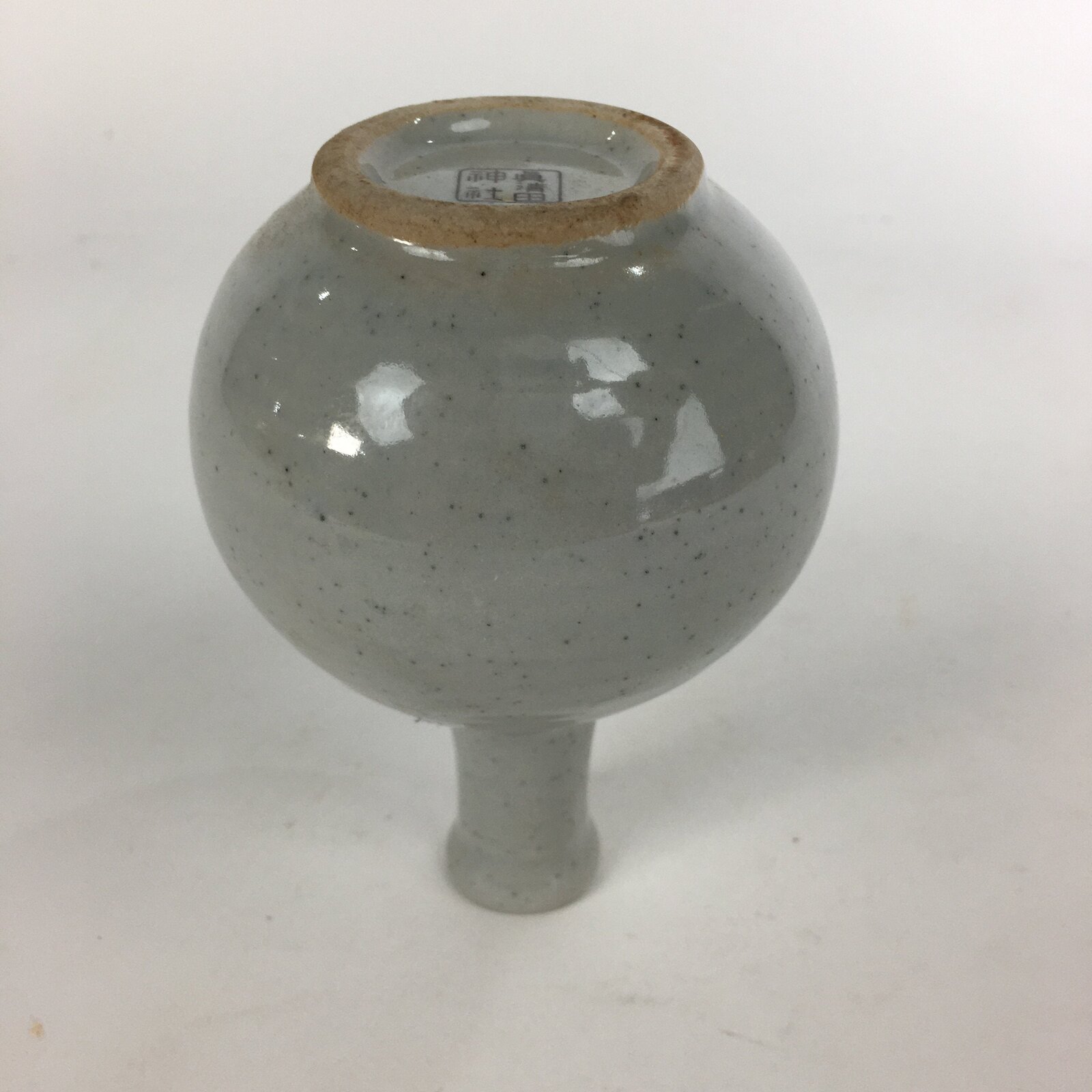 Japanese Shinto Sake Bottle Vtg Porcelain Masumida Shrine Omiki Tokkuri BU466