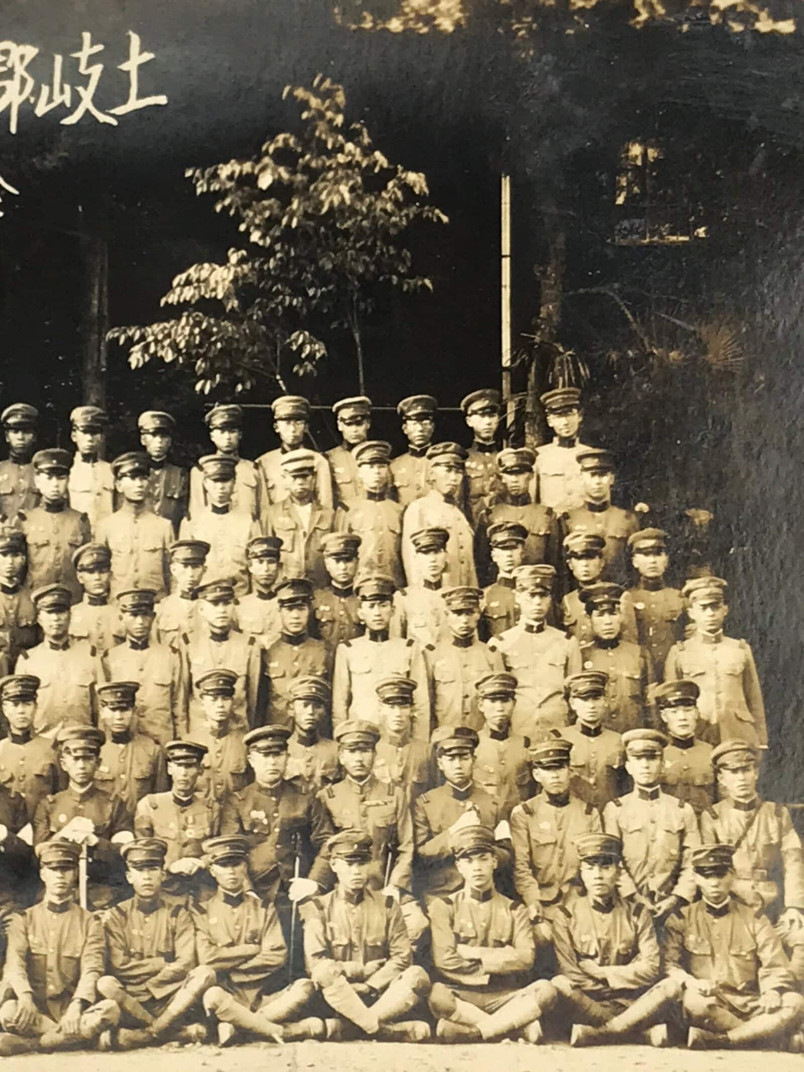 Japanese Showa C1939 Army Reserve Soldiers Photograph Vtg Military Sepia PH161