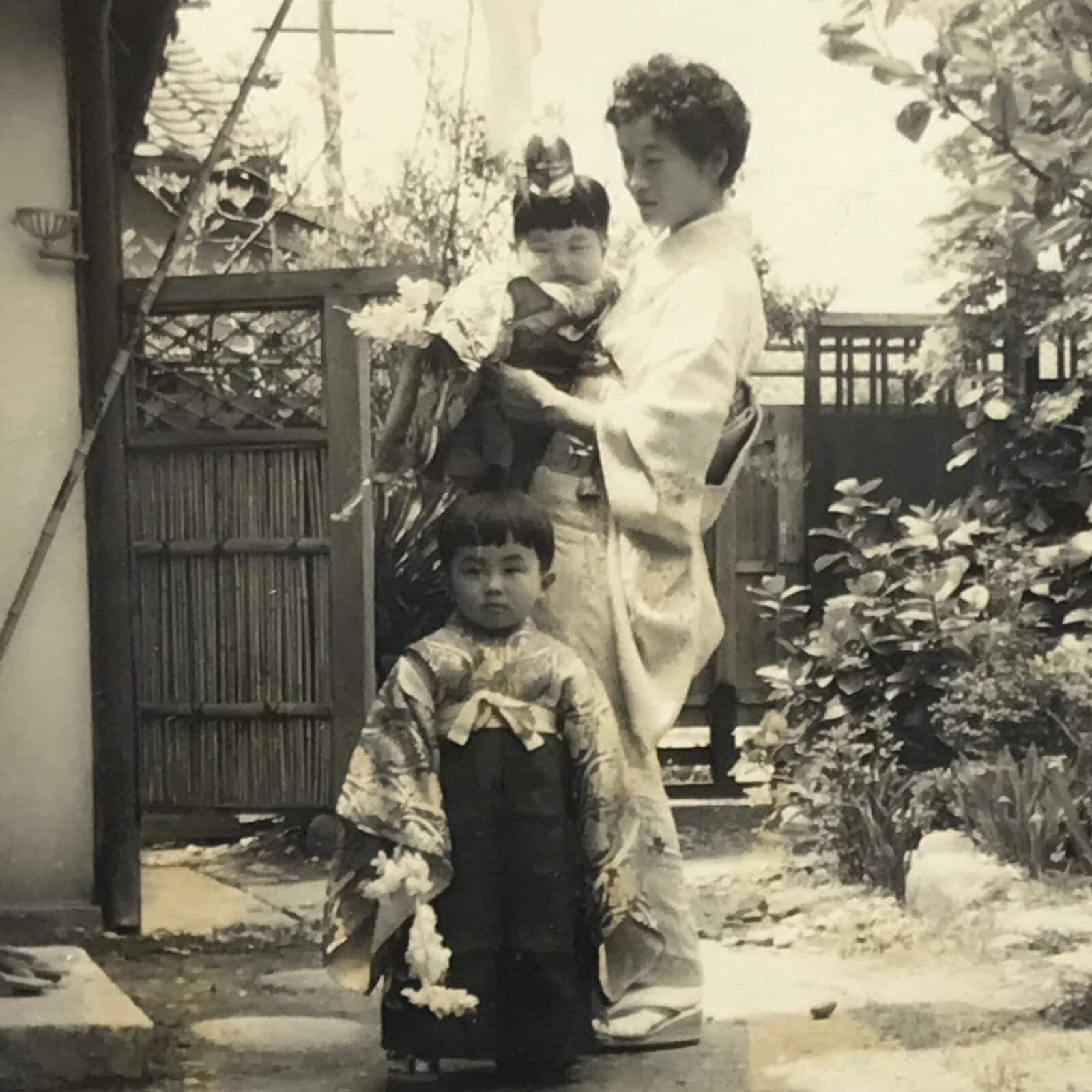 Japanese Showa Children's Day Family Photograph Kimono Hakama Black White PH231