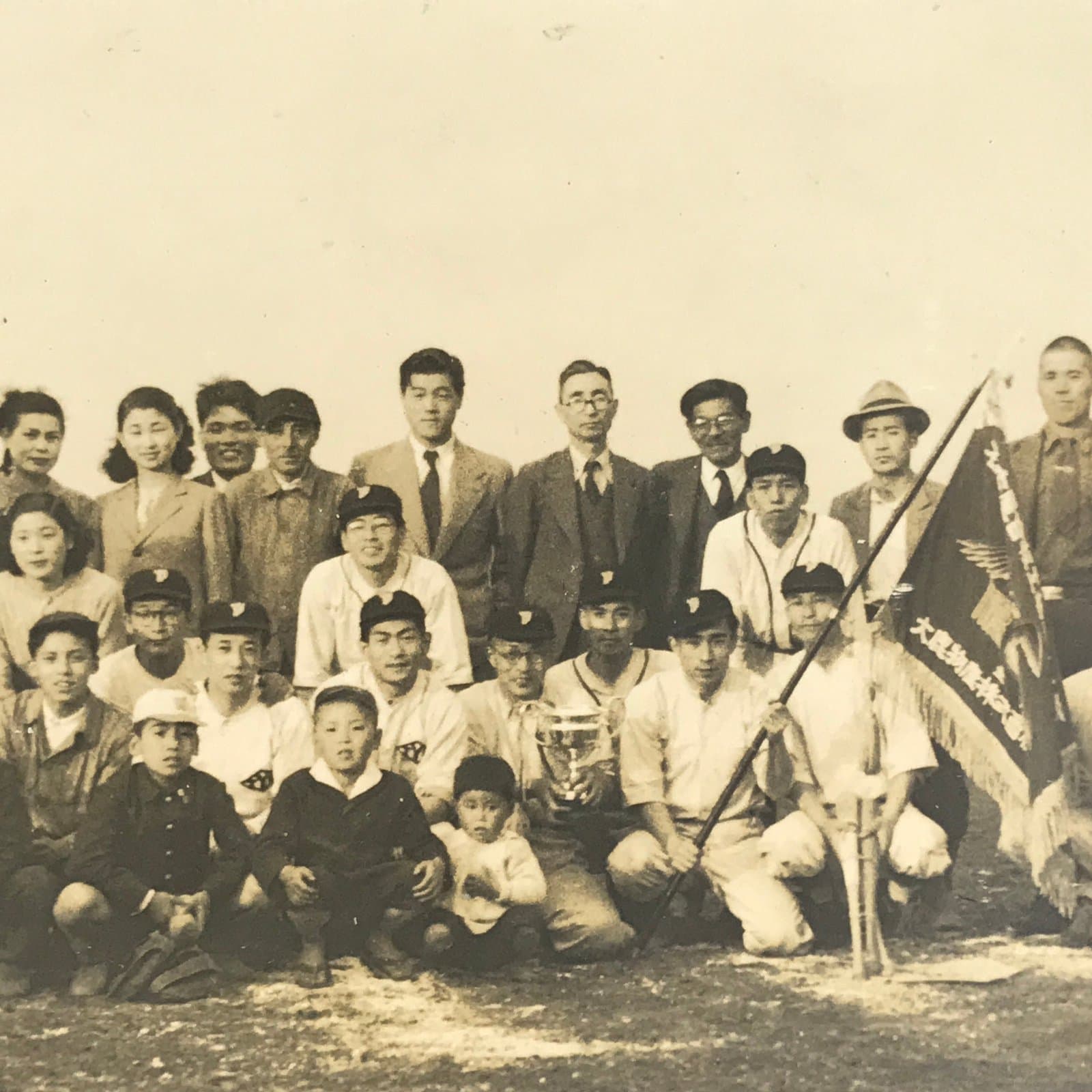 Japanese Showa Era Baseball Team Group Photograph Vtg Family Friends Sepia PH108