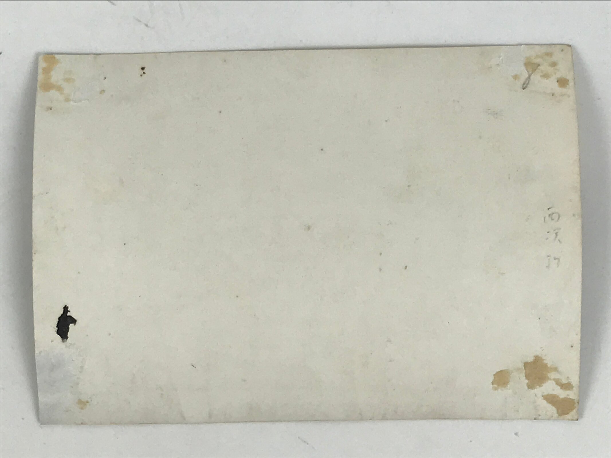 Japanese Showa Era Group Photograph Vtg Daily Life Men Suits Black White PH99