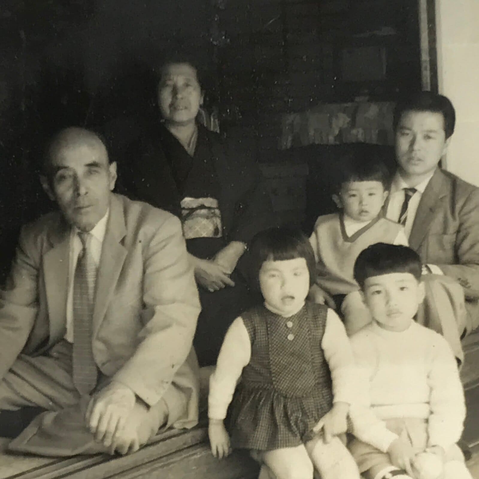 Japanese Showa Family Photograph Vtg Grandparents Children Black White PH214