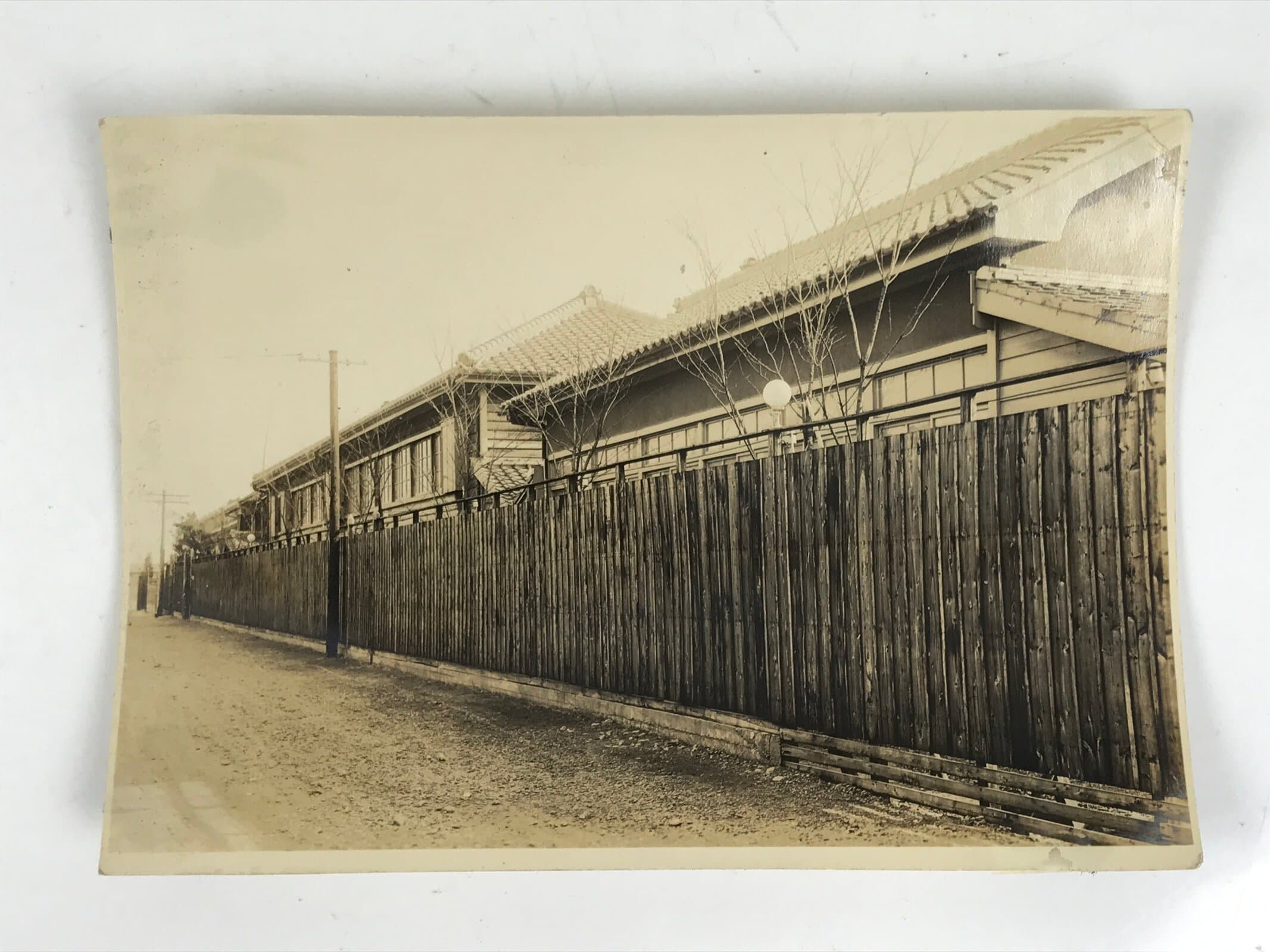 Japanese Showa Old Street Estate Fence Photograph Vtg Daily Life Sepia Tone PH93