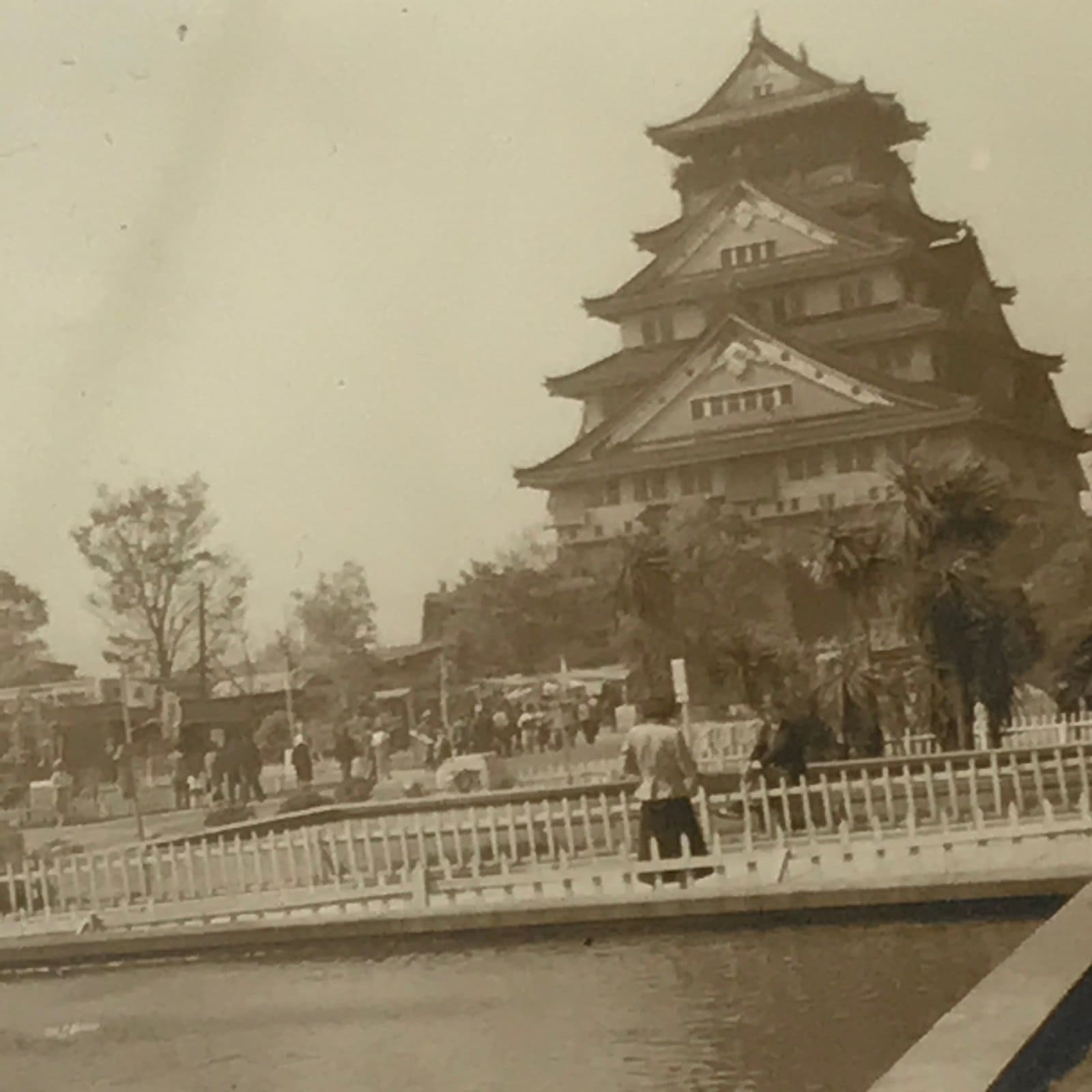 Japanese Showa Scenic Osaka Castle Photograph Vtg Osakajo Tower Sepia Tone PH269