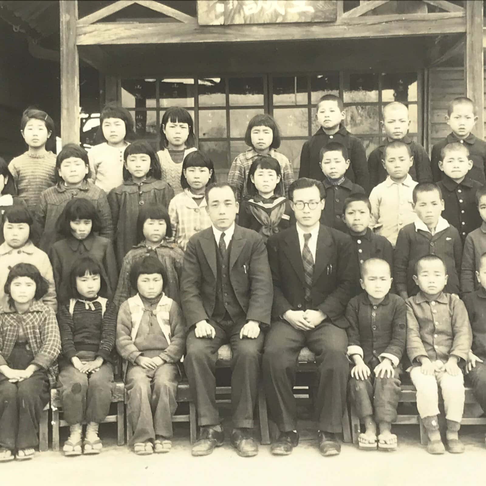 Japanese Showa School Class Photograph Group Student Uniform Black White PH157