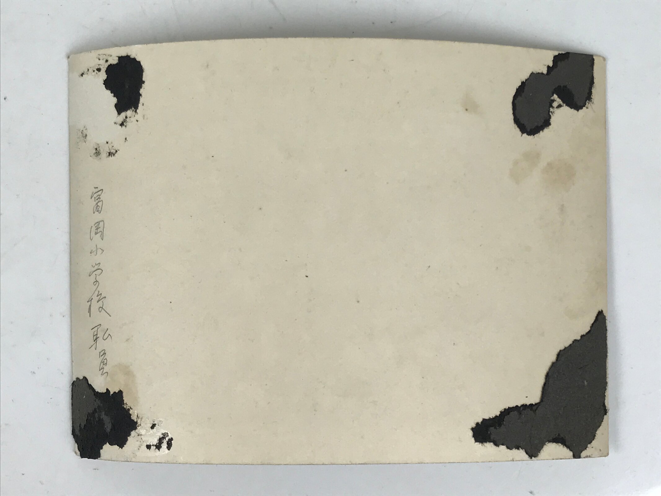 Japanese Showa School Staff Group Photograph Vtg Teacher Kimono Sepia Tone PH148