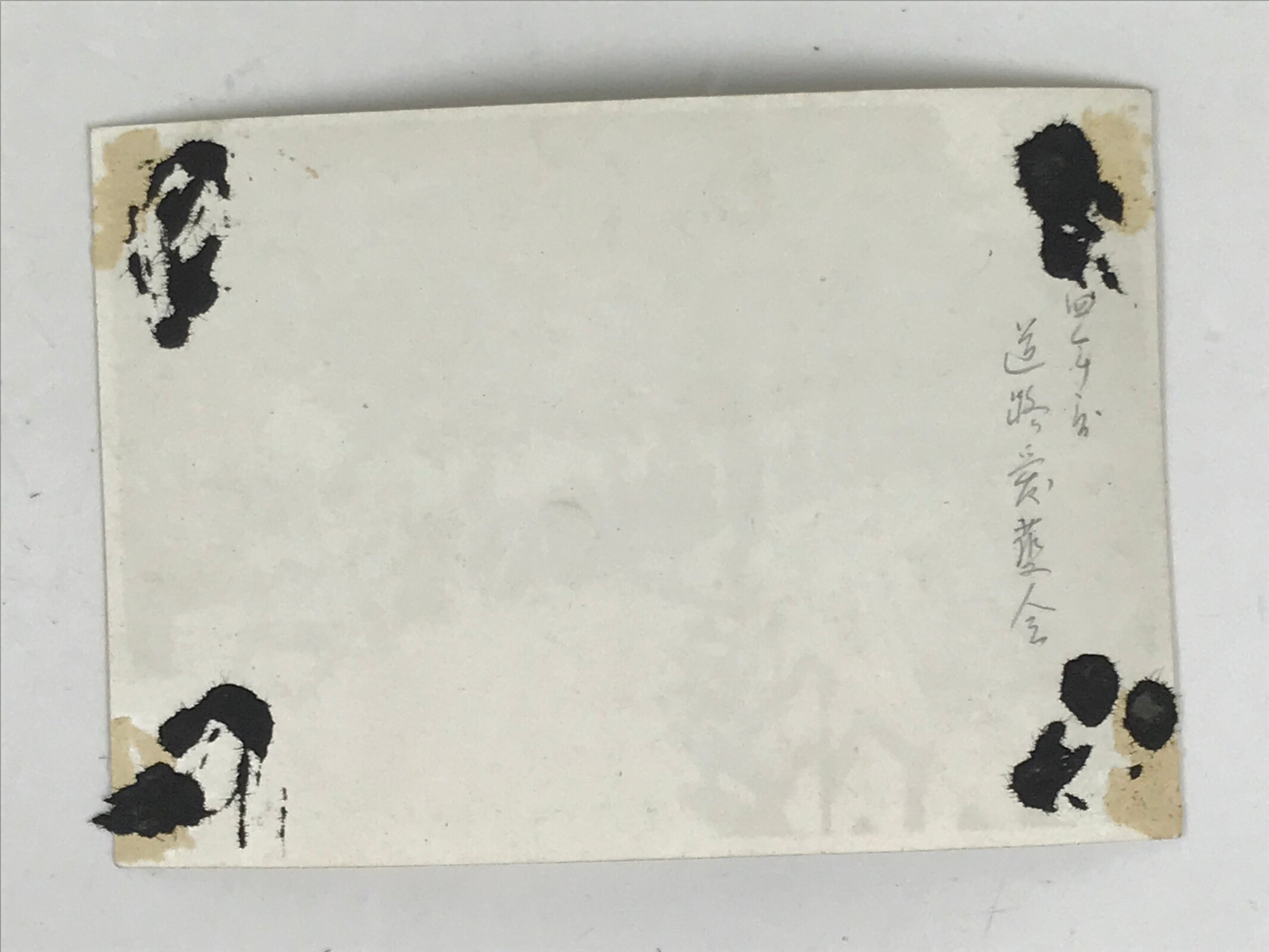 Japanese Showa School Students Photograph Daily Life Road Work Black White PH152