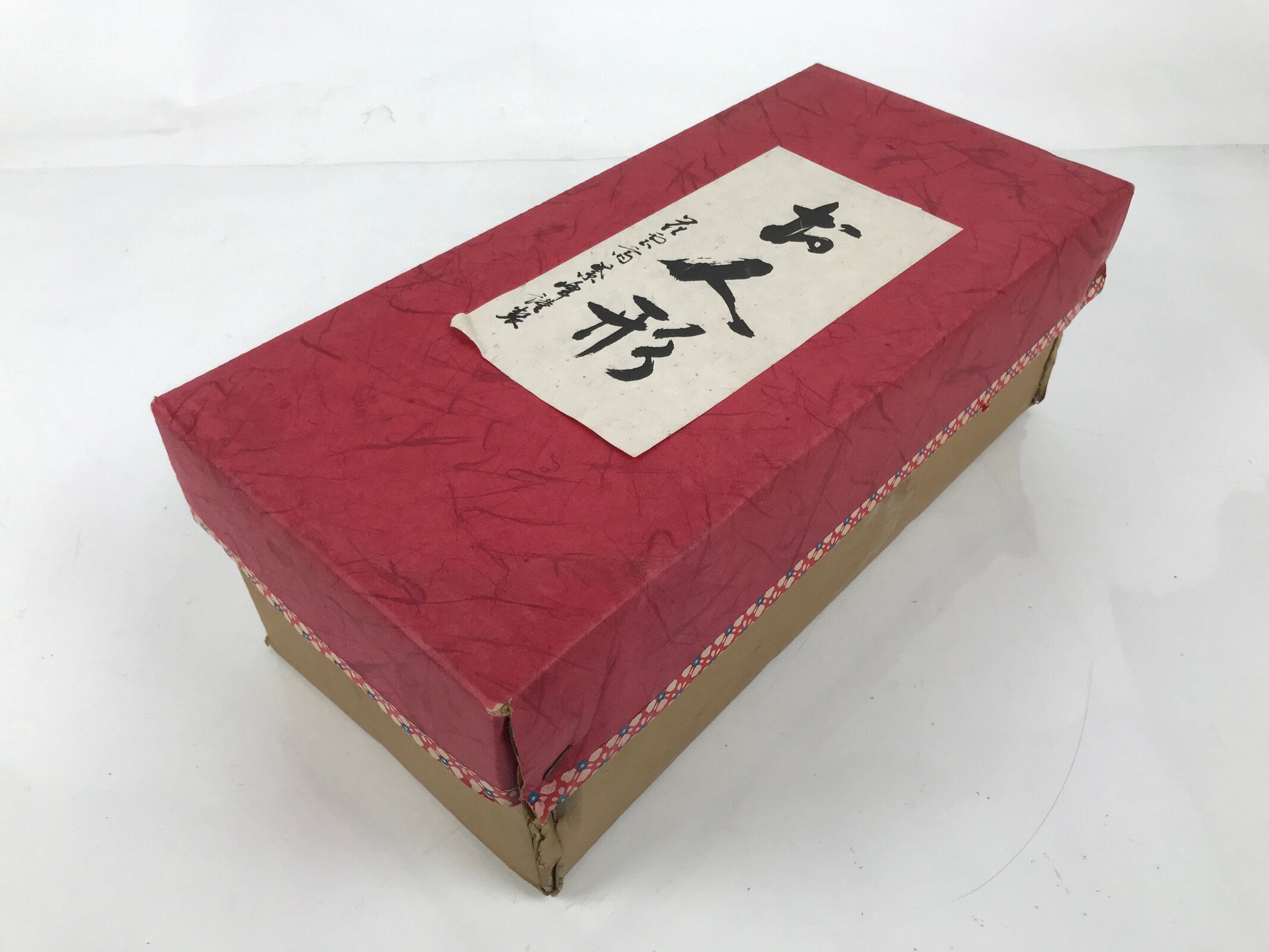 Japanese Silk Fabric Kimono Girl Doll Ichimatsu Vtg Ningyo Furisode Floral ST51