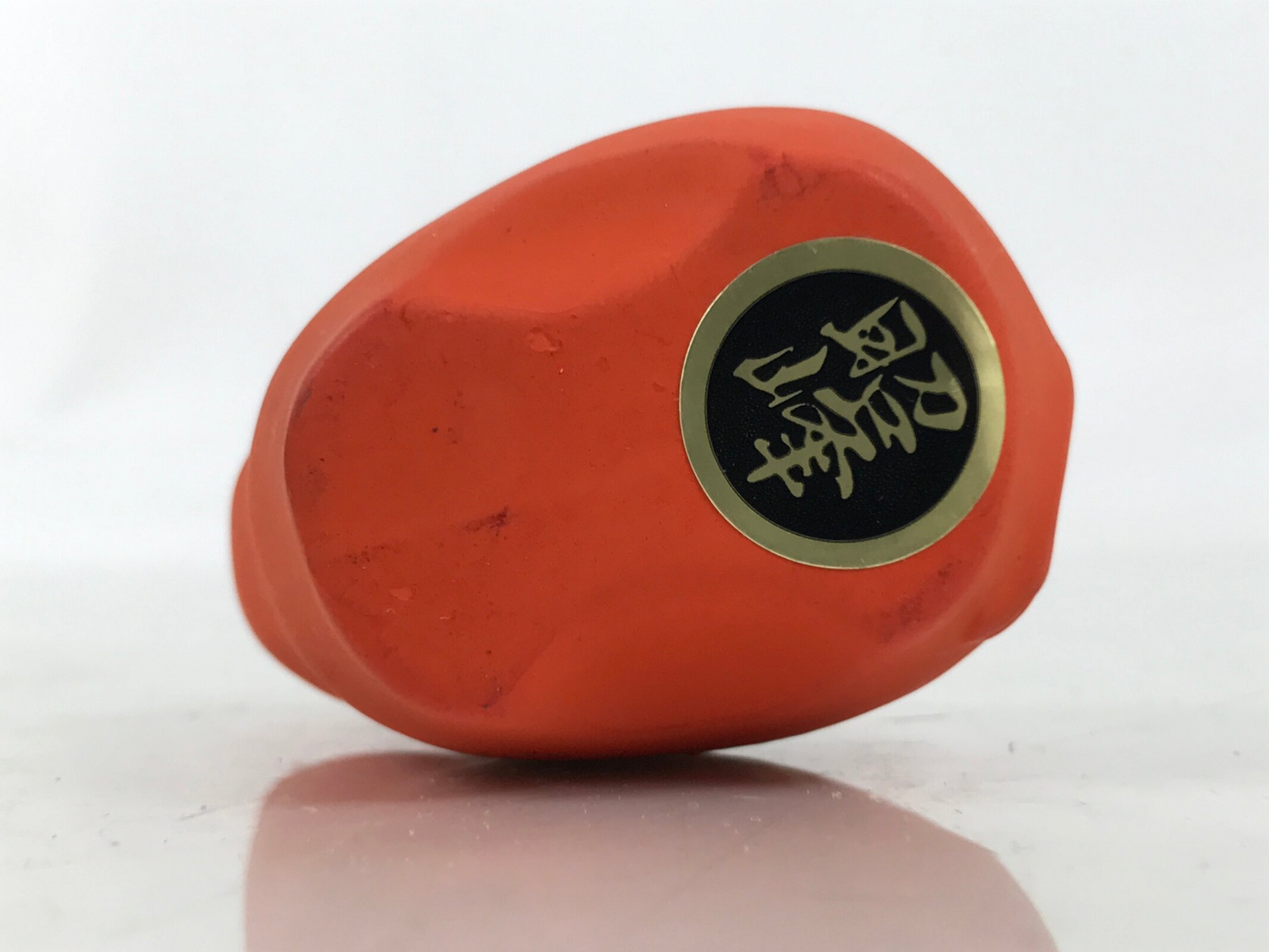 Japanese Small Clay Cow Figurine Vtg Zodiac Ushi Okimono Statue Decor Red ST77