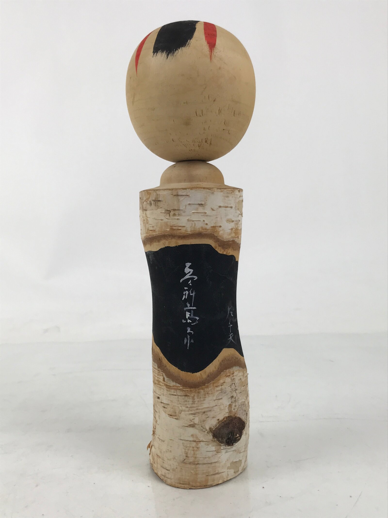 Japanese Souvenir Wooden Kokeshi Doll Vtg Landscape Poem Momiji Birch KF741