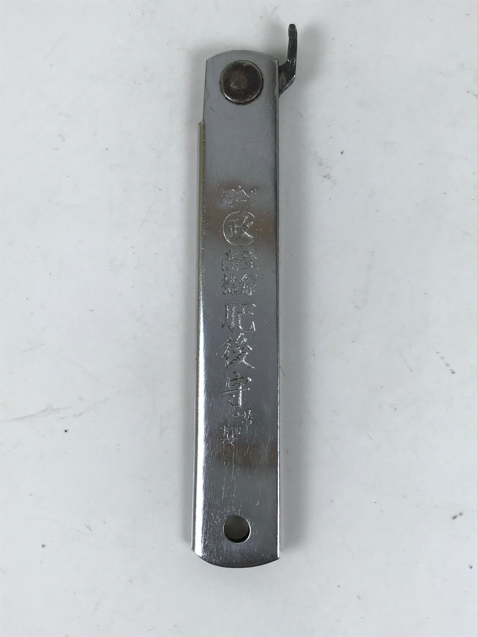 Japanese Steel Woodworking Craft Knife Vtg 9.5cm Blade Kogatana Foldable KN24