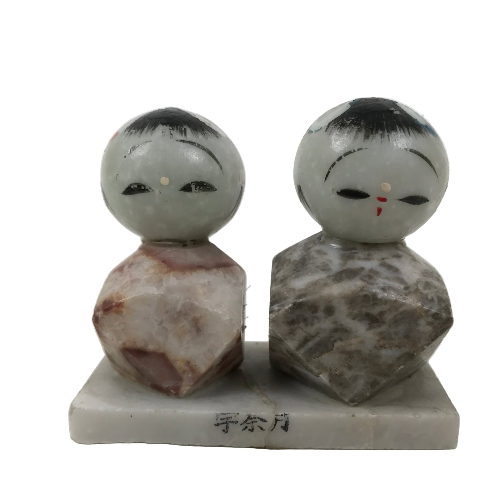 Japanese Stone Kokeshi Doll Figurine Vtg Traditional Craft Folk Art Toy KF743