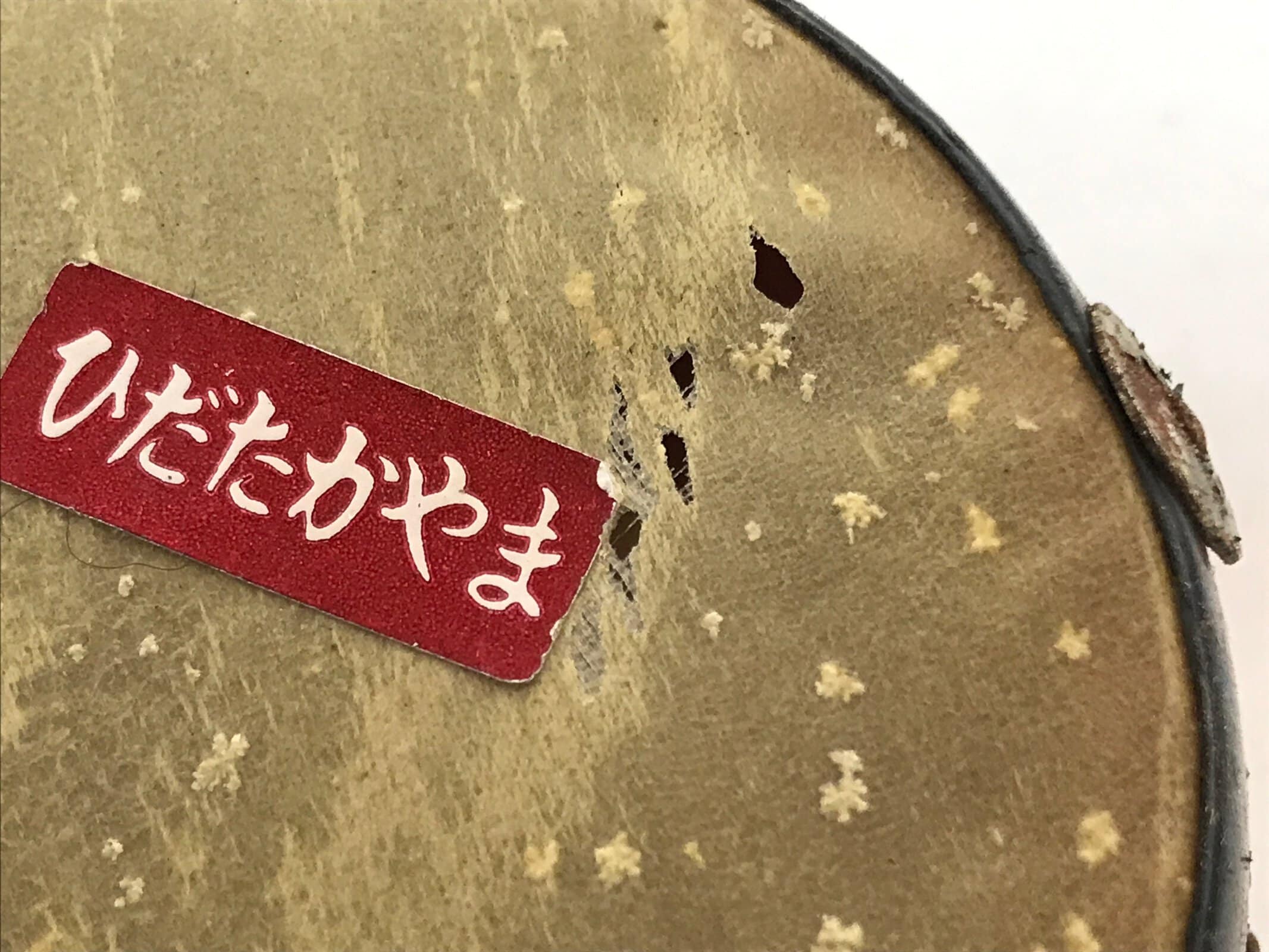 Japanese String Pellet Drum Den-den Daiko Vtg Musical Instrument Red JK657