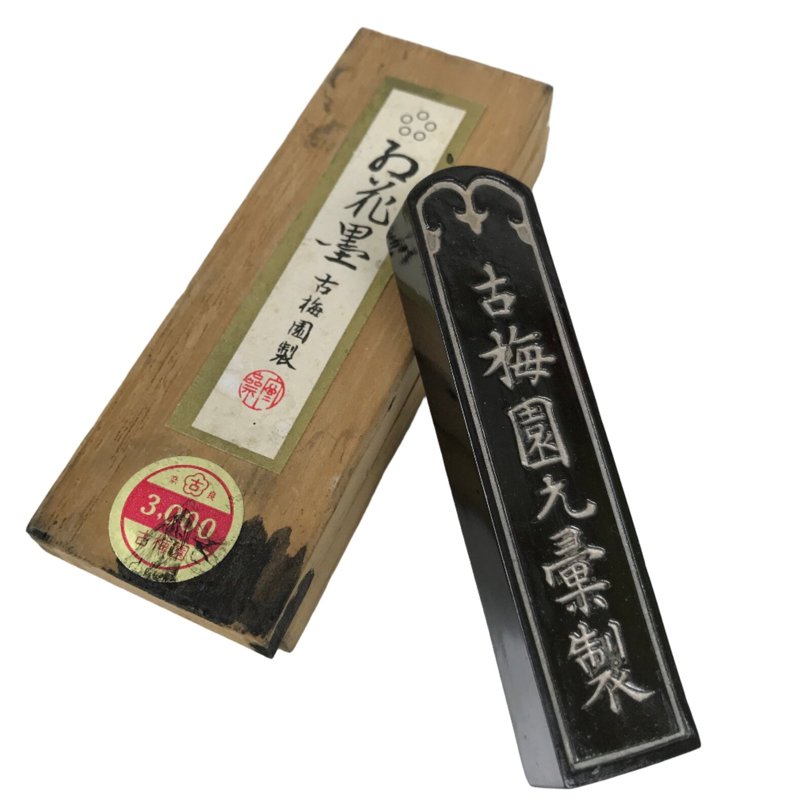 Japanese Sumi Ink Stick Vtg Black Soot Calligraphy Tool Shodo Shuji Kanji JK923