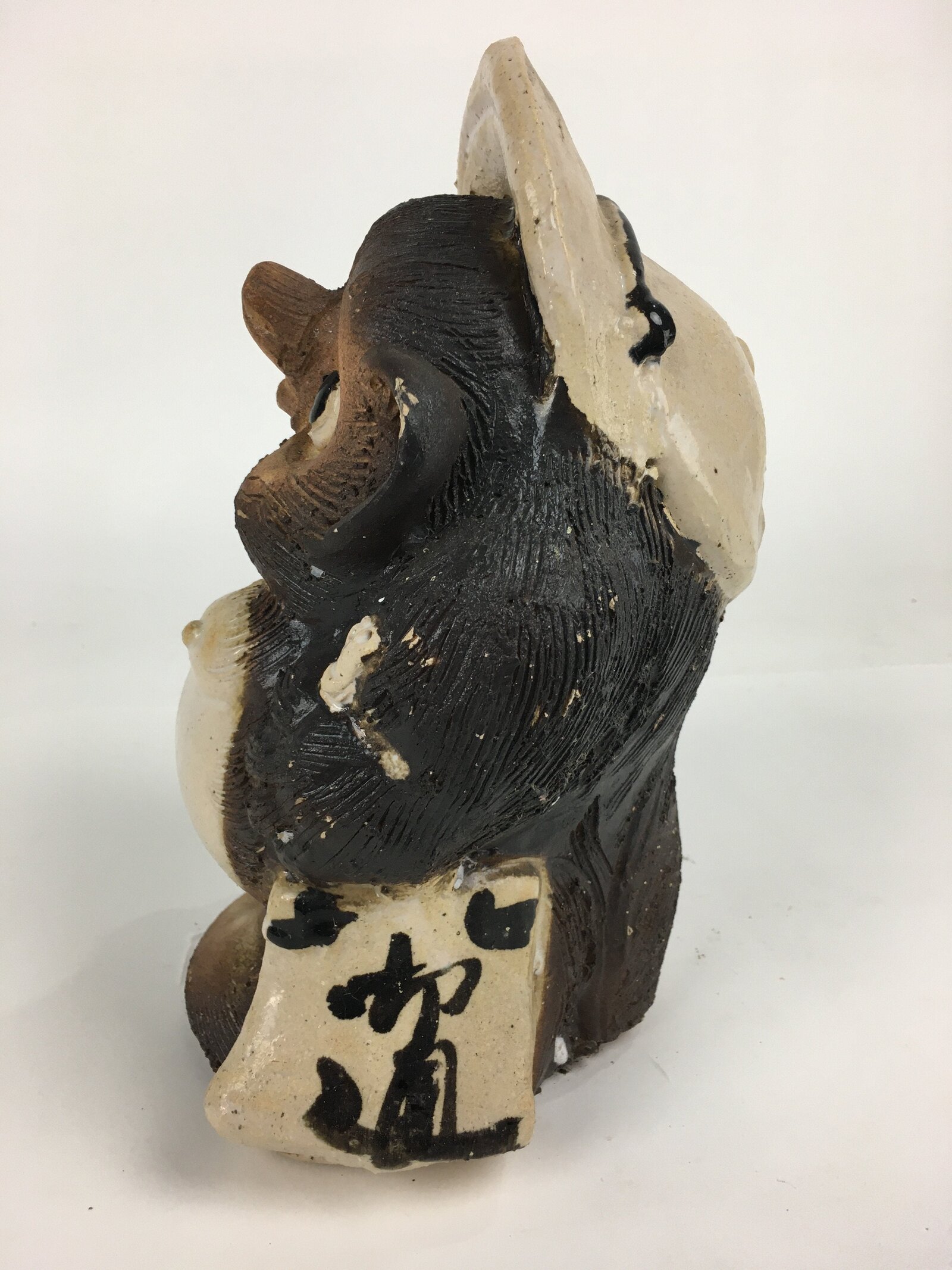 Japanese Tanuki Ceramic Raccoon Dog Shigaraki ware Statue Vtg Pottery BD722