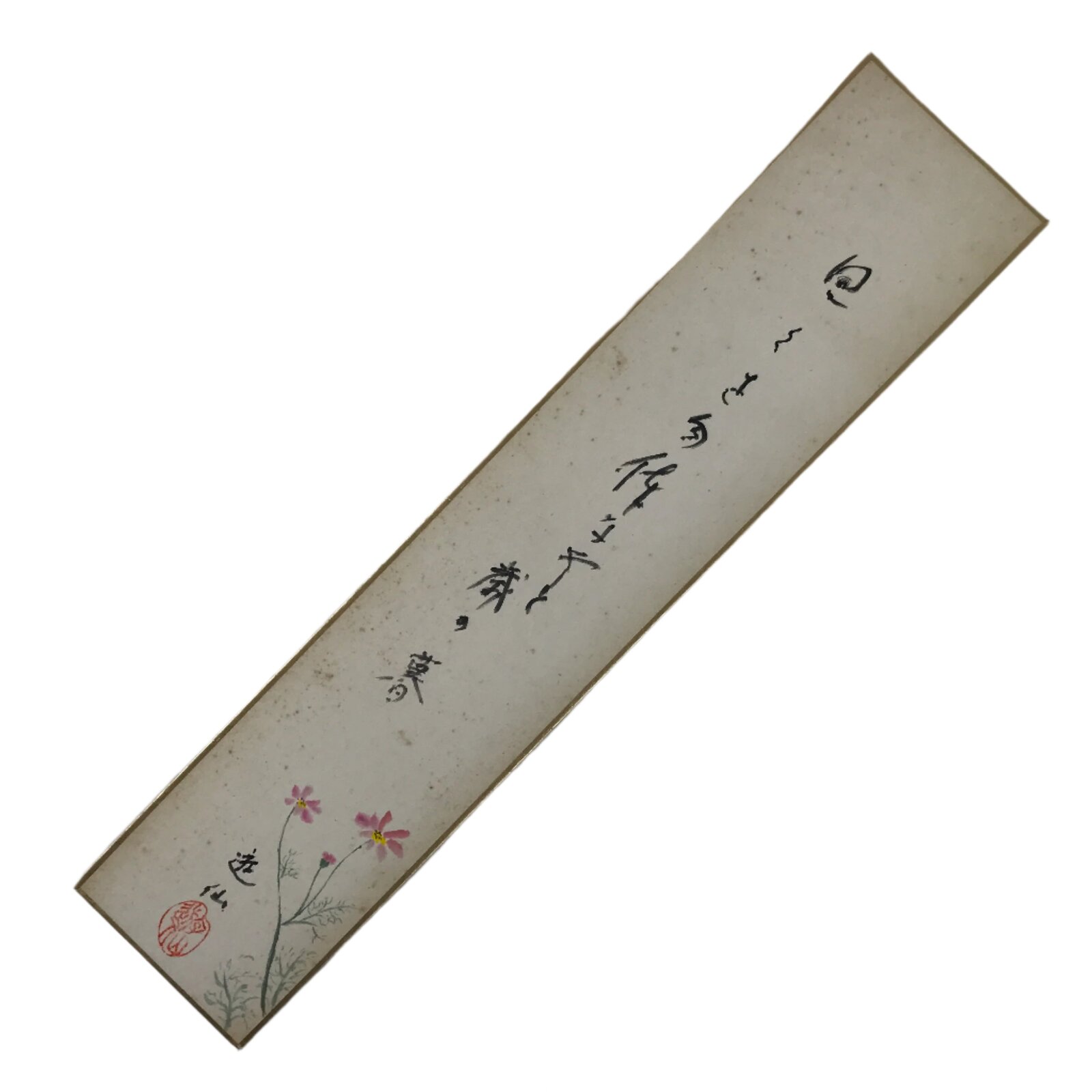 Japanese Tanzaku Shikishi Art Board Calligraphy Poem Autumn Cosmos Flower A754